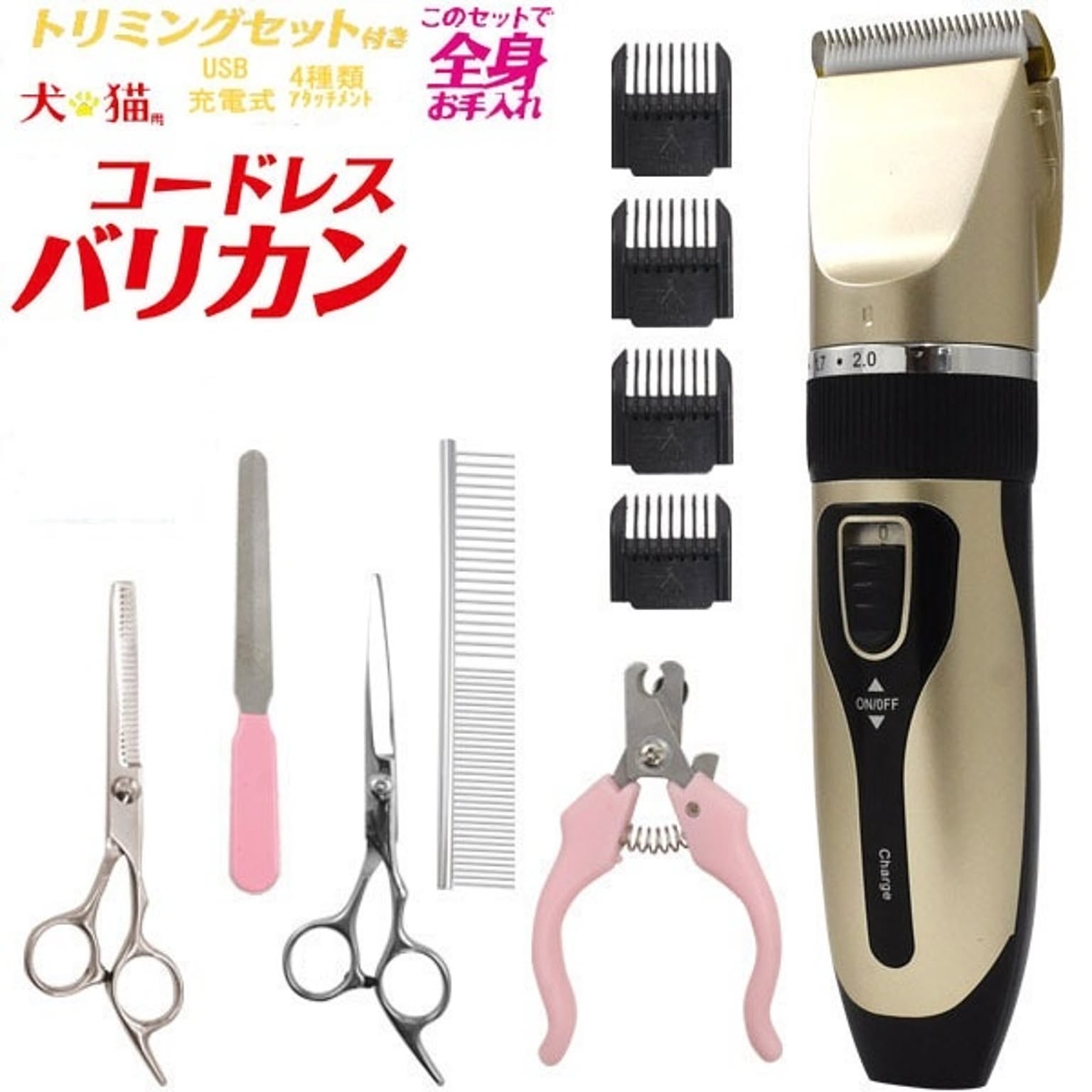 その他の動物のインテリア・その他の動物の家具