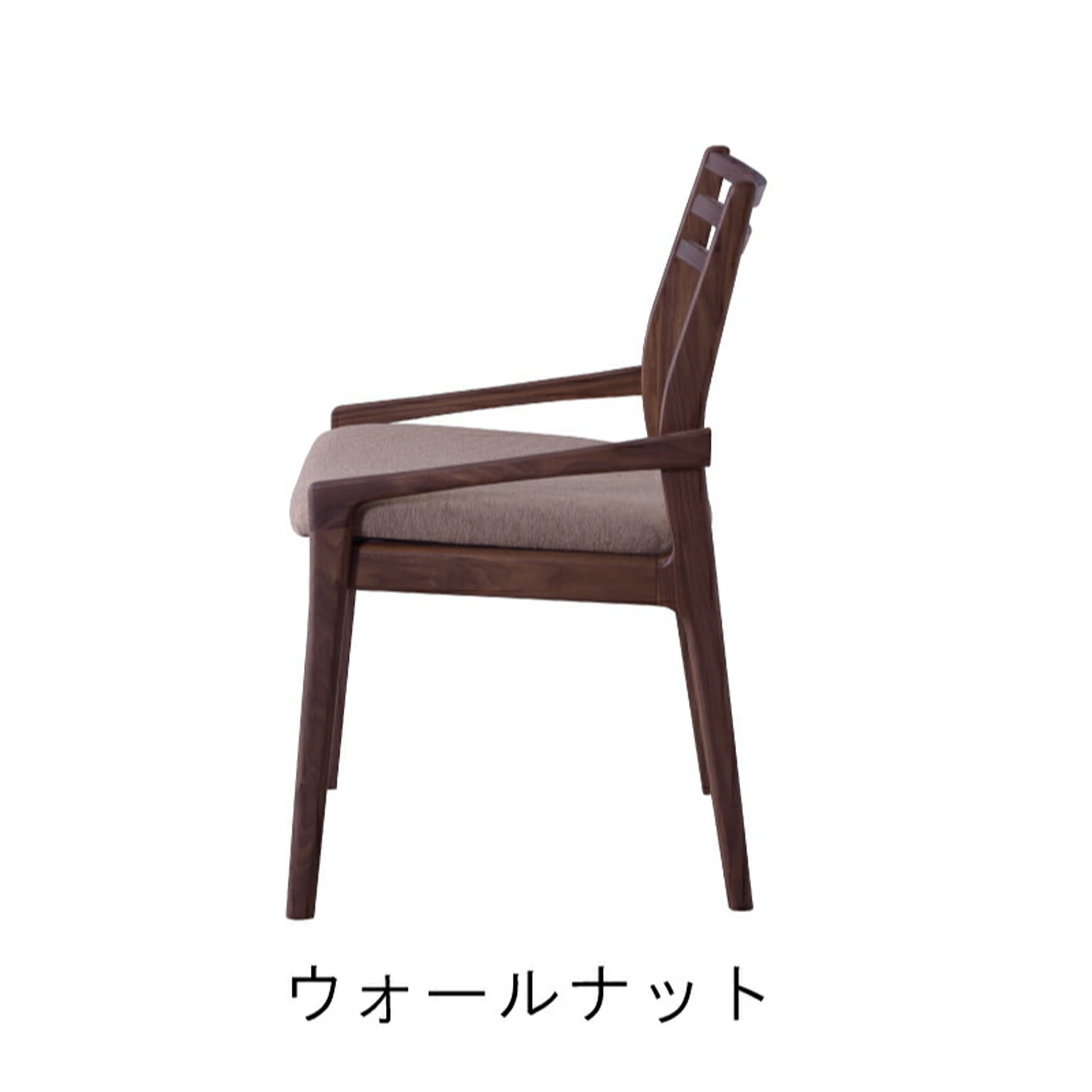 ダイニングチェア
