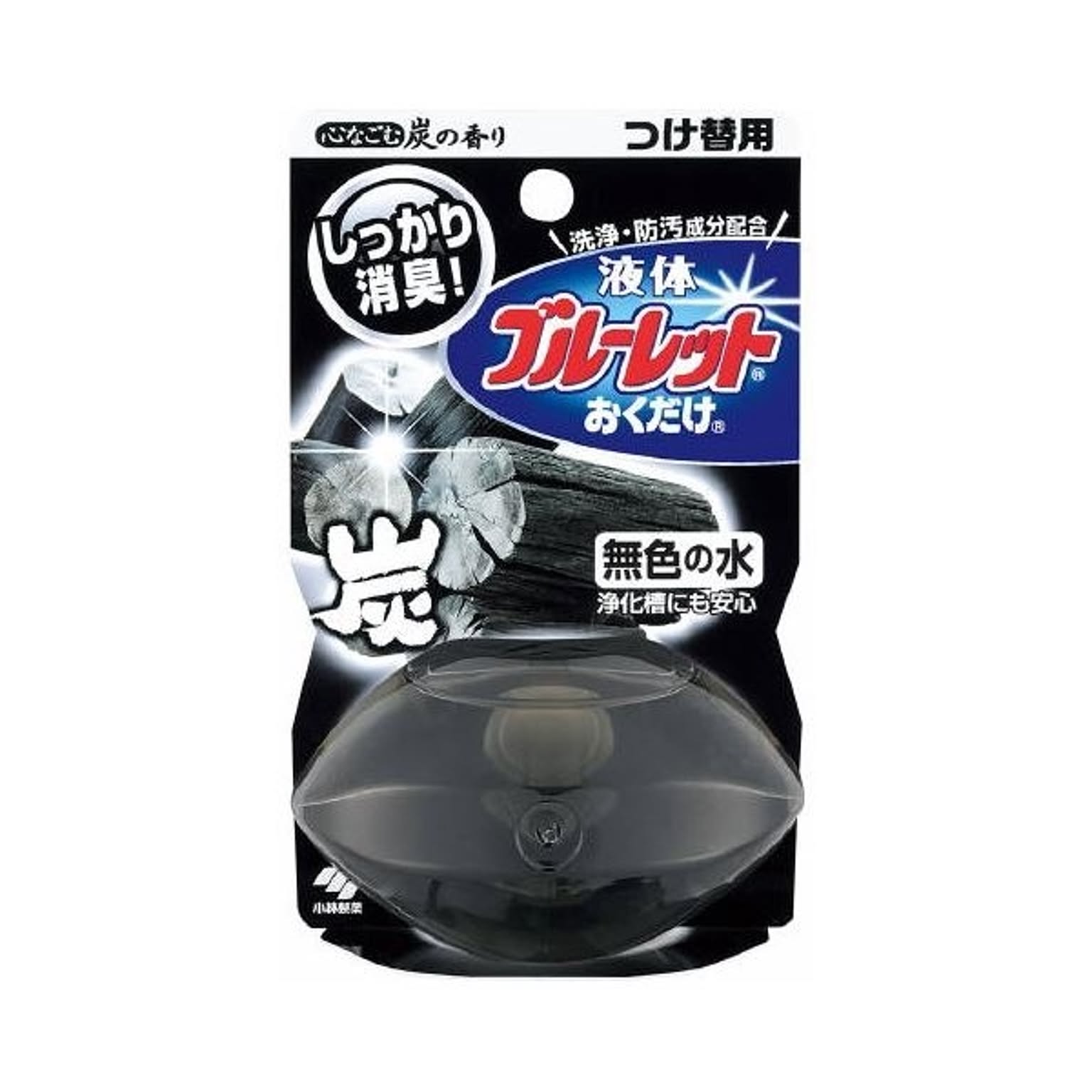消臭剤・芳香剤