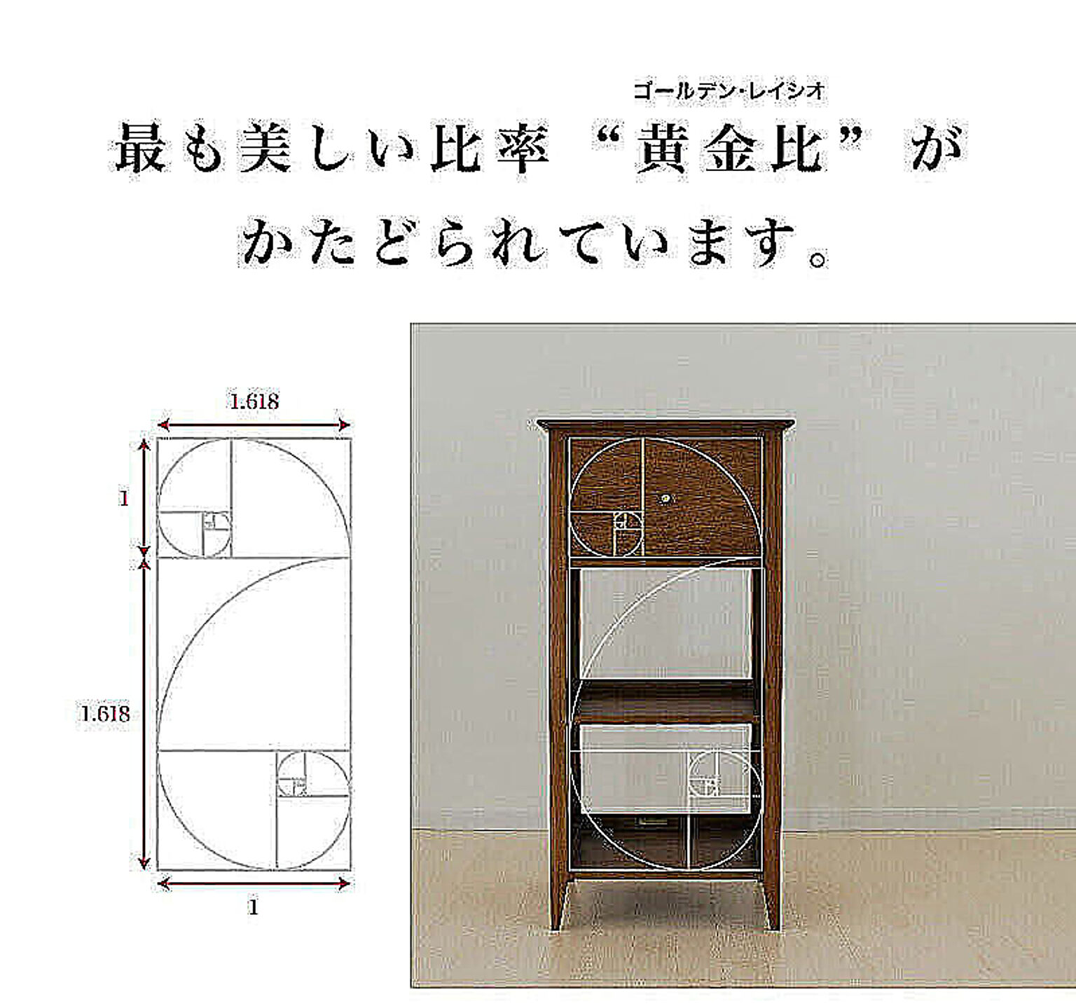 スツール・丸椅子