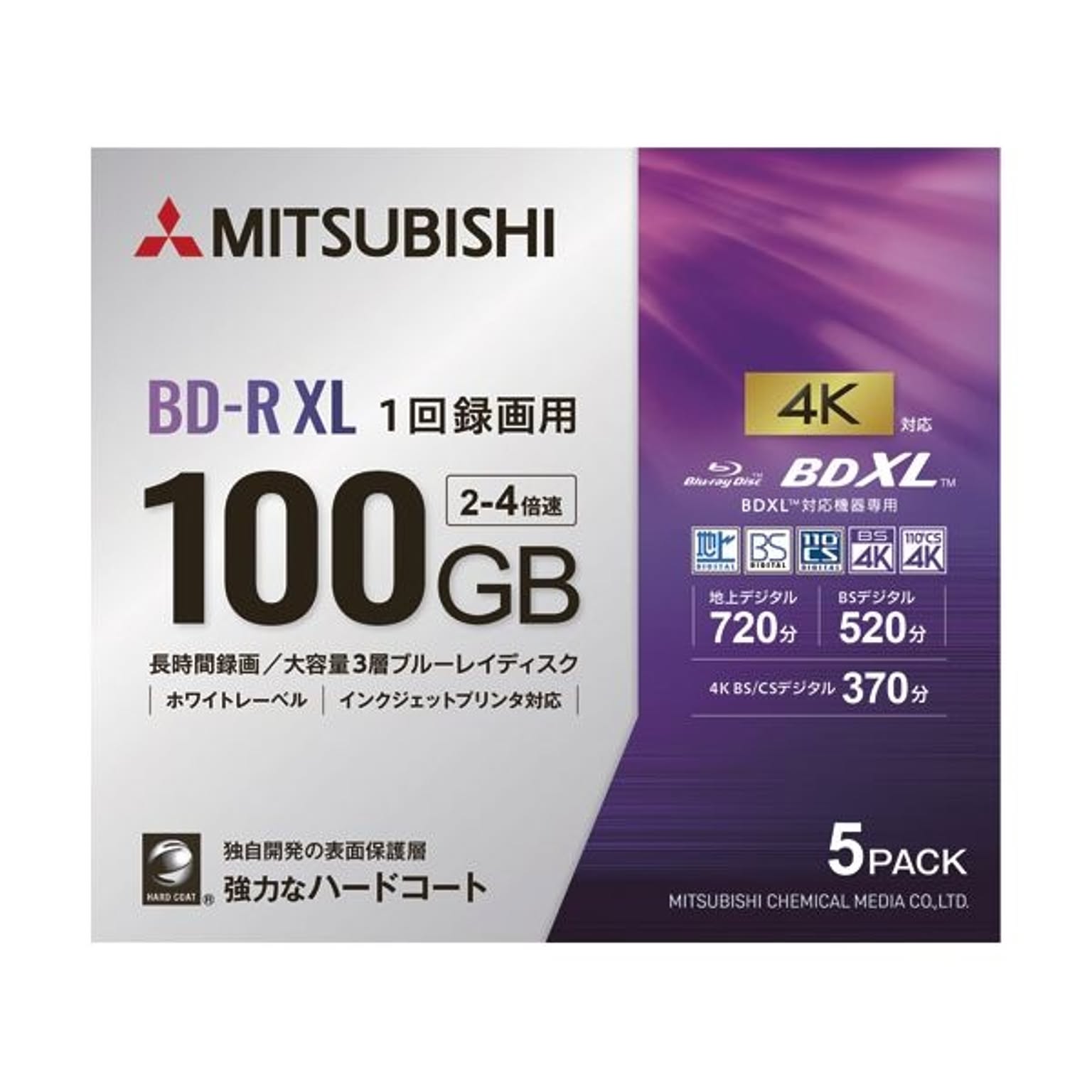 PC周辺機器