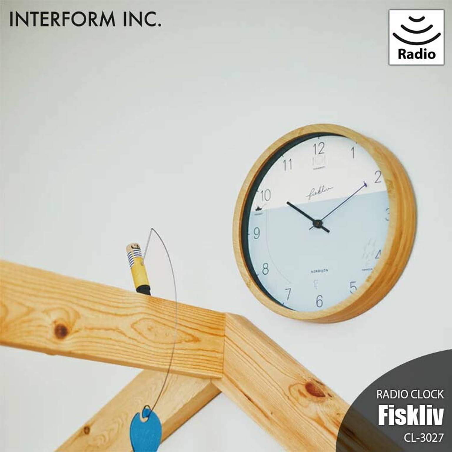 INTERFORM インターフォルム Fiskliv フィスクリヴ 掛時計 CL-3027 電波時計 壁掛時計 掛け時計 ウォールクロック ステップムーブメント