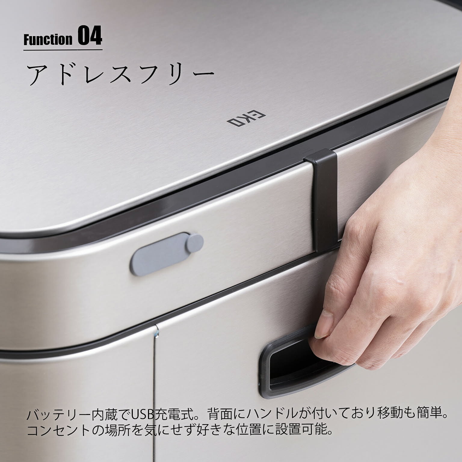 ゴミ箱・ダストボックス