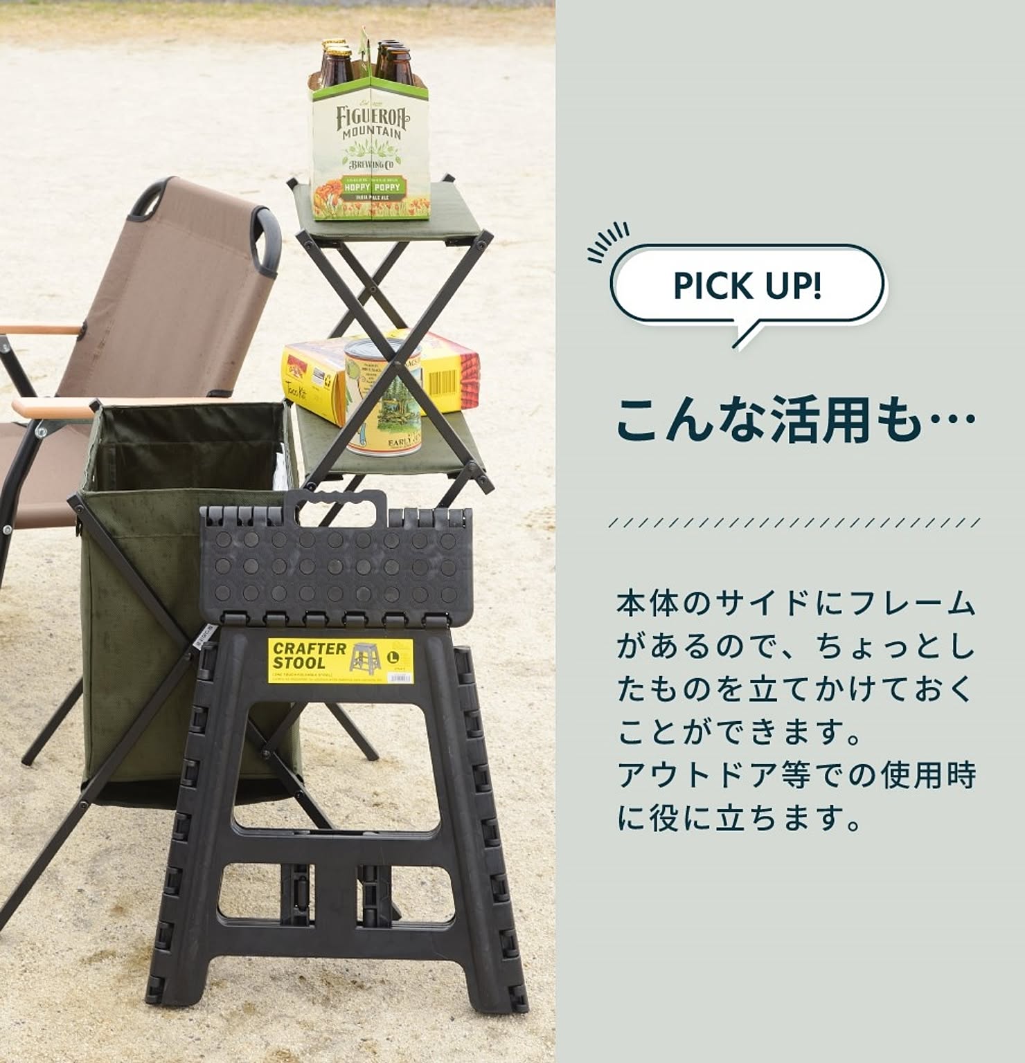 マガジンラック・マガジンシェルフ
