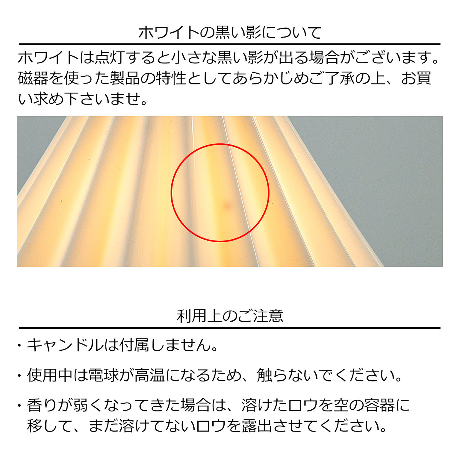 デスクライト・テーブルランプ