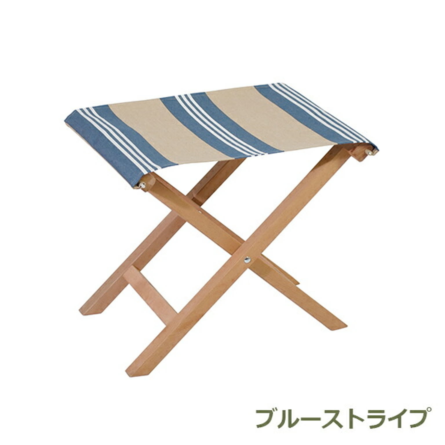 ガーデンチェア