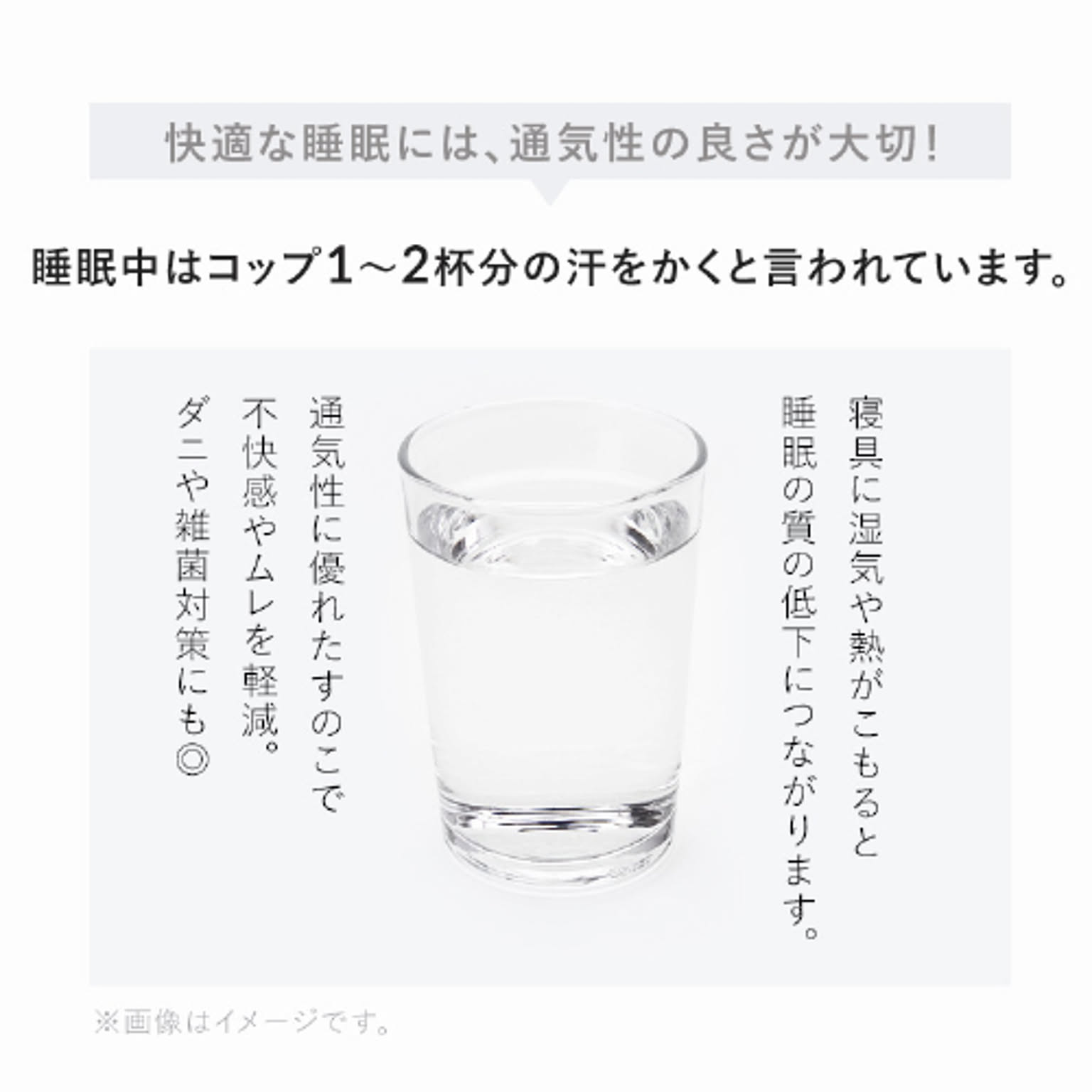 すのこベッド