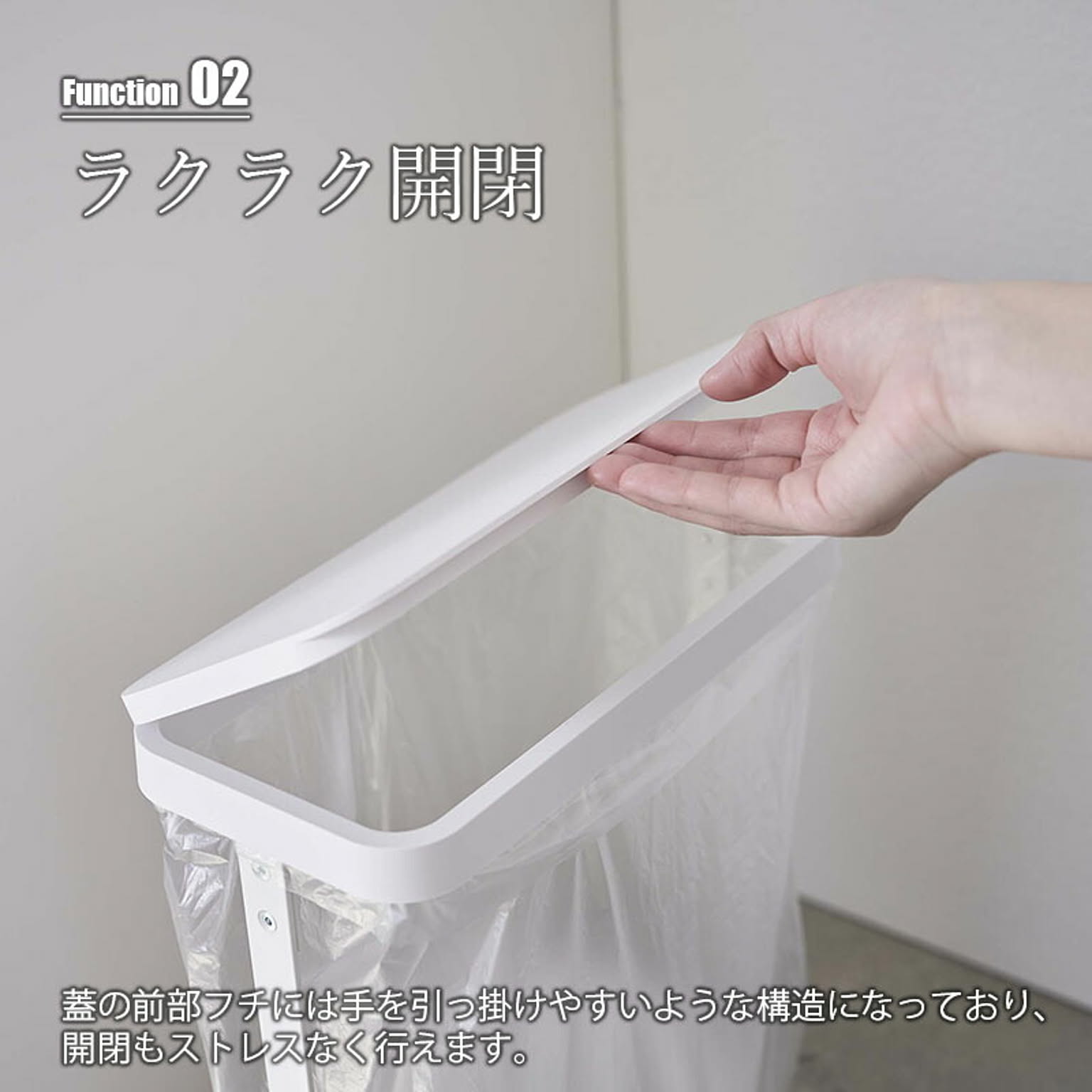 ゴミ箱・ダストボックス
