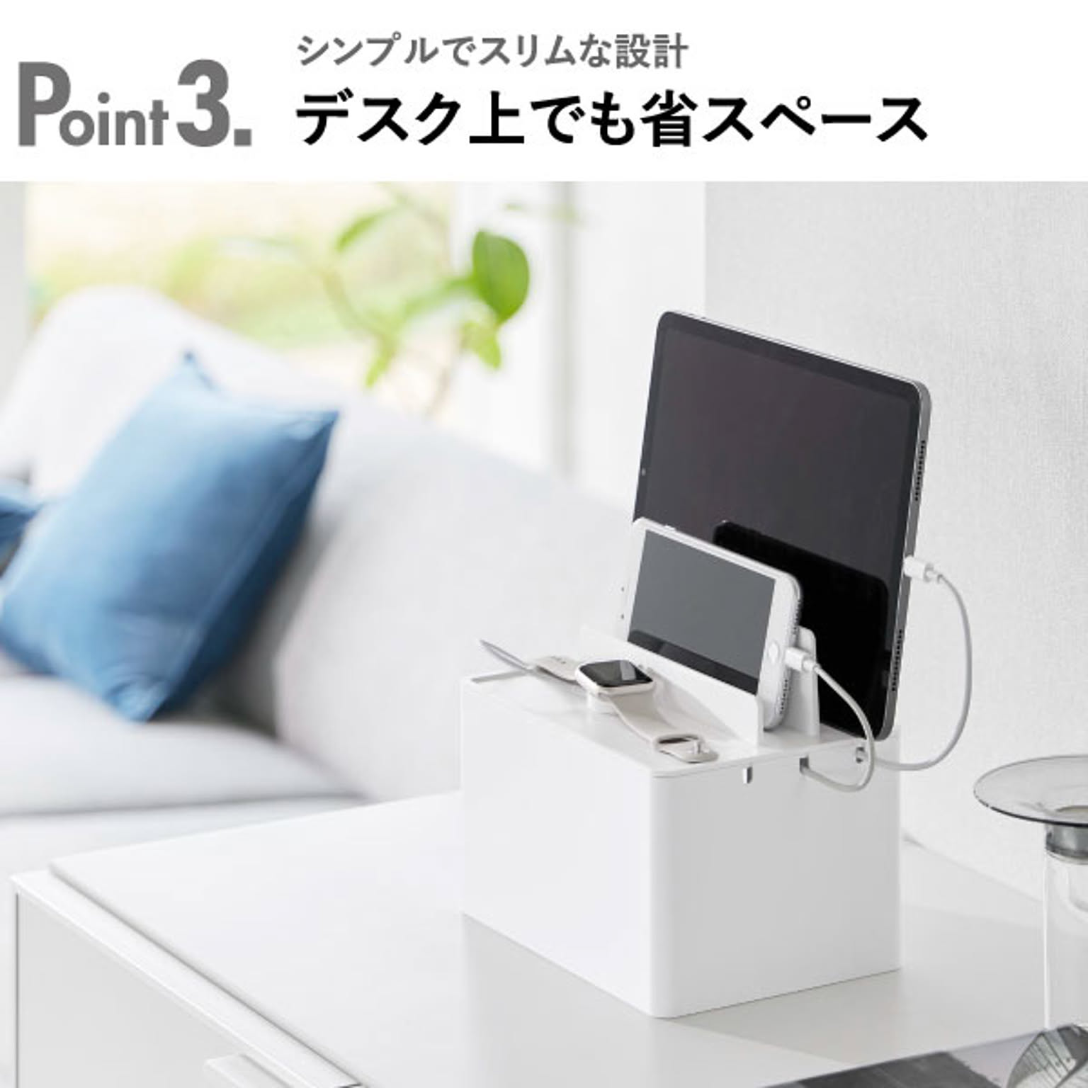 スマホアクセサリ