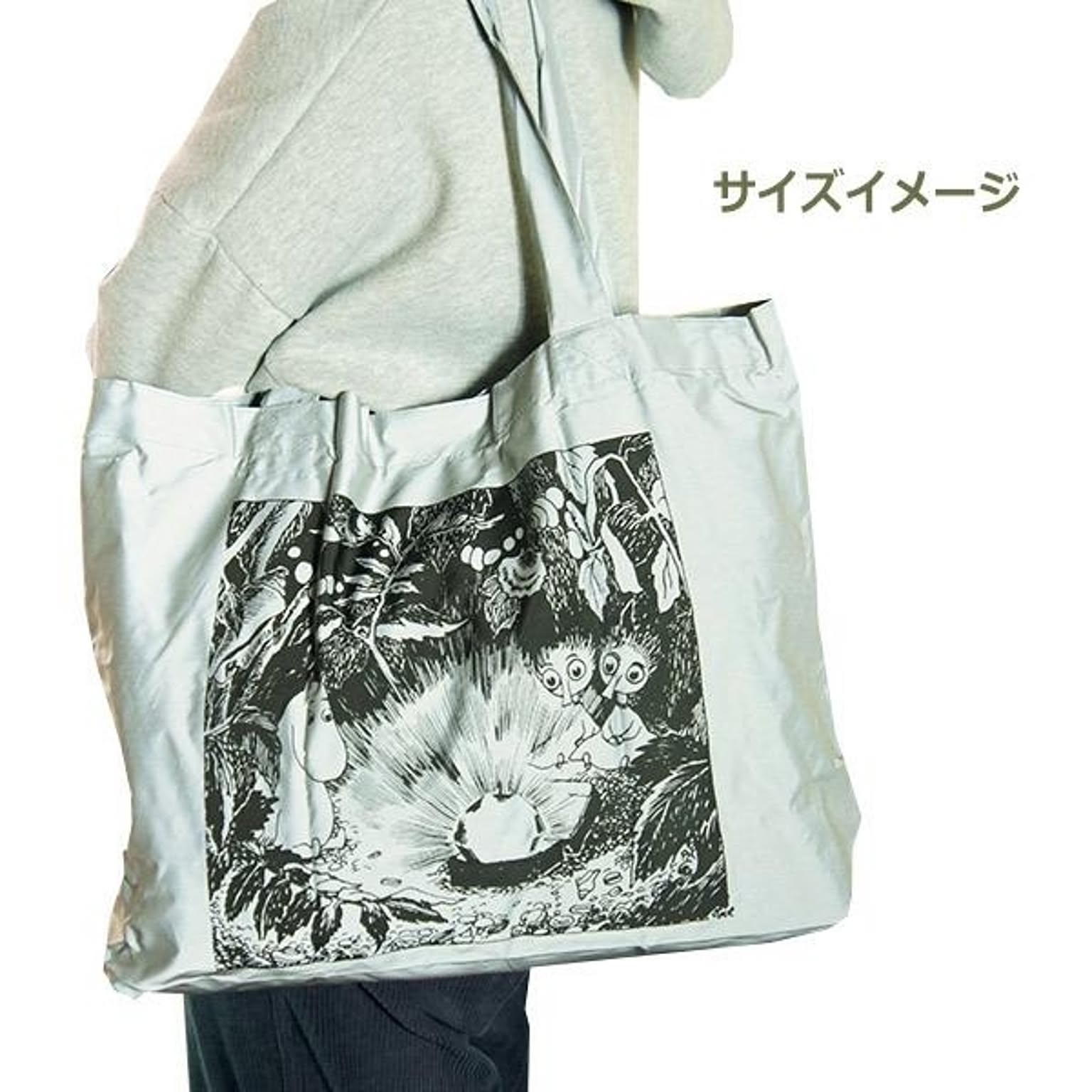エコバッグ