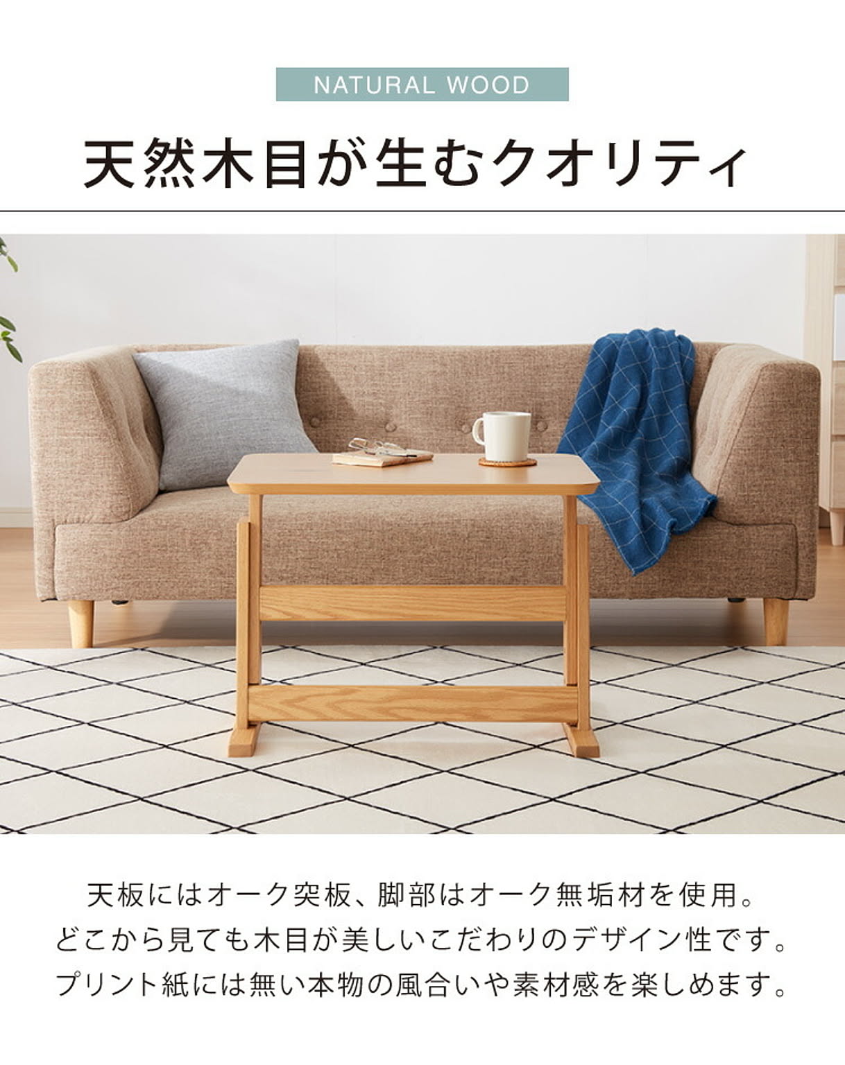 こたつ
