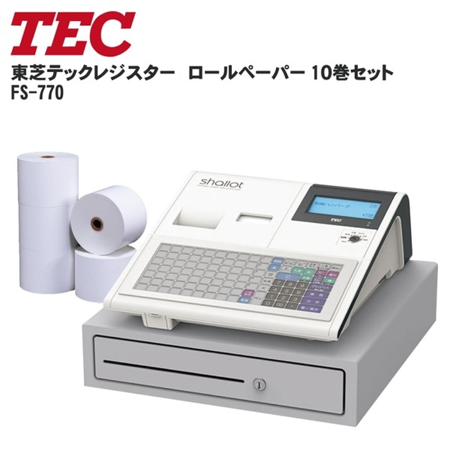 レジスター 東芝テックレジスター FS-770 ホワイト - 2