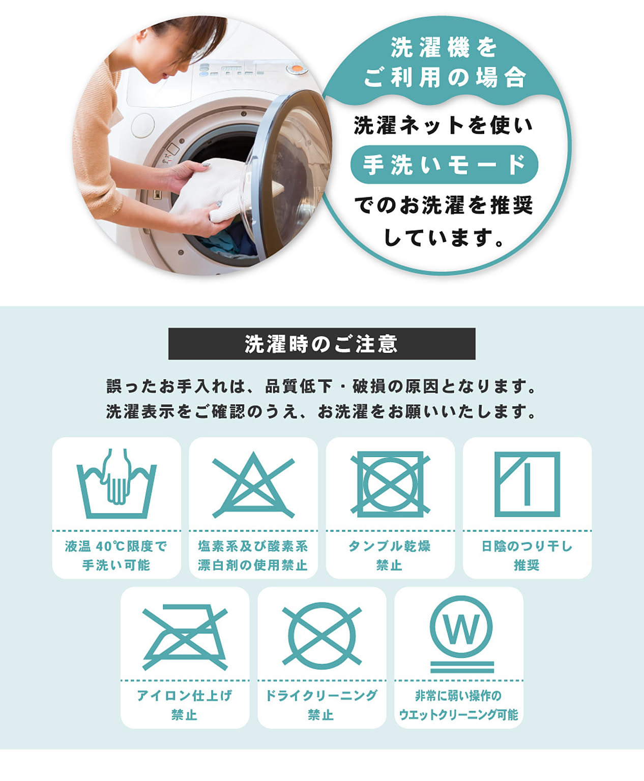 ソファカバー