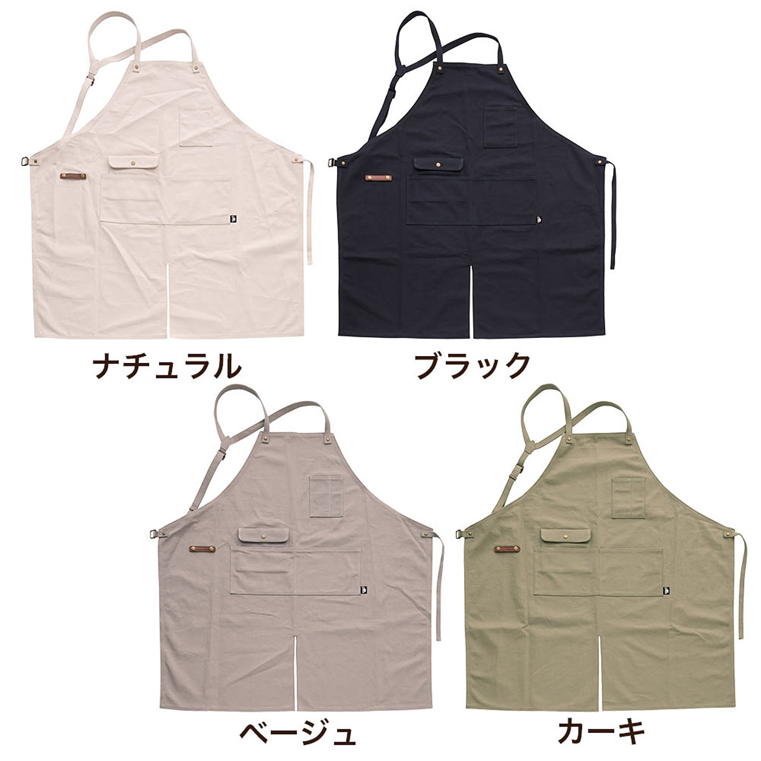園芸用品