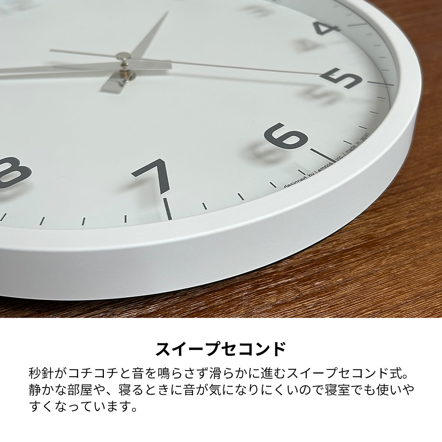 Lemnos 電波時計 壁掛け時計 時計 nine clock ナイン クロック Lemnos 電波時計 壁掛け時計 時計 nine clock ナイン クロック
