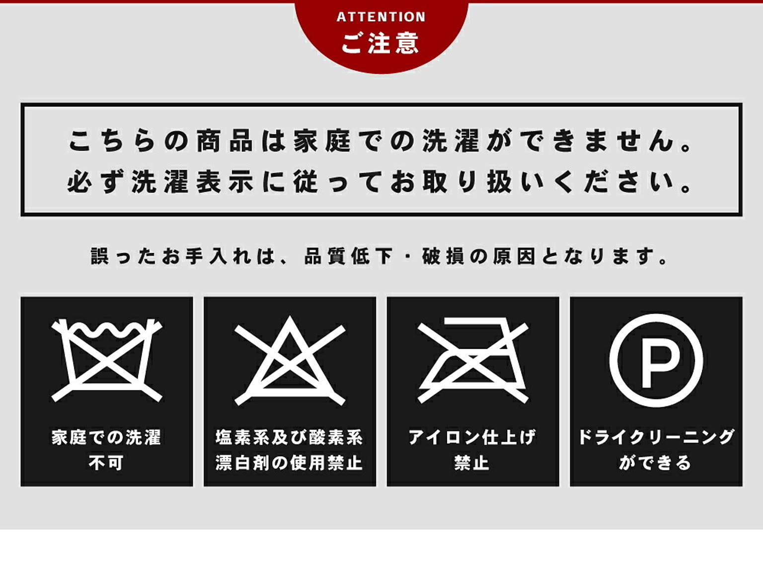 こたつ布団