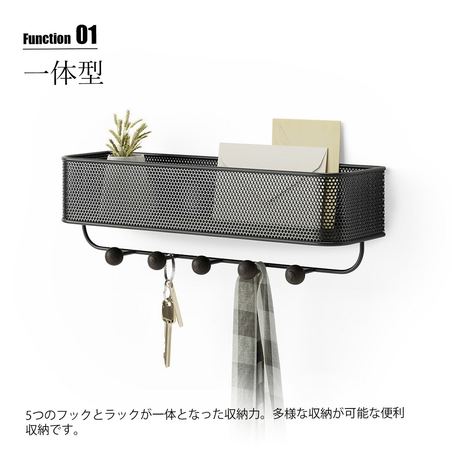 壁掛けフック・壁掛け金具