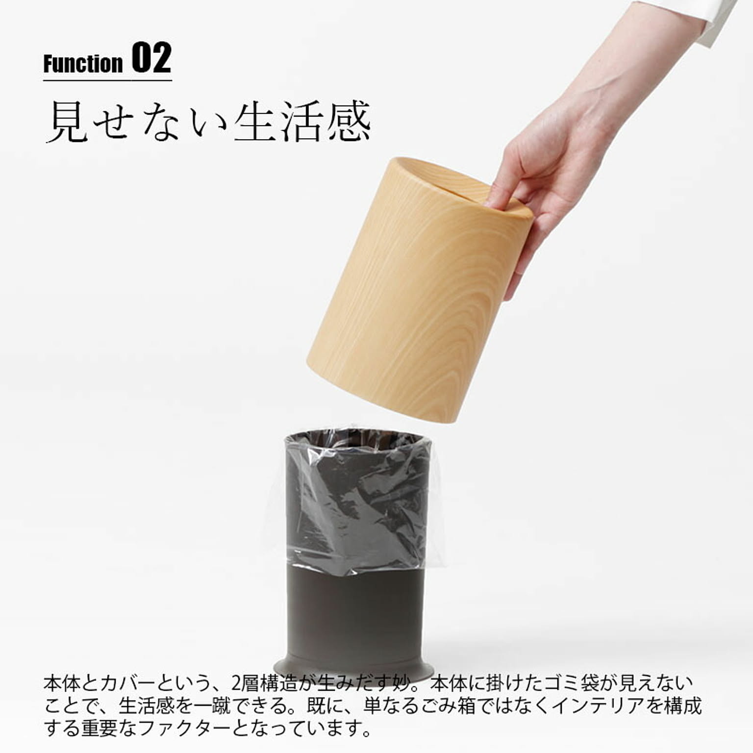 ゴミ箱・ダストボックス