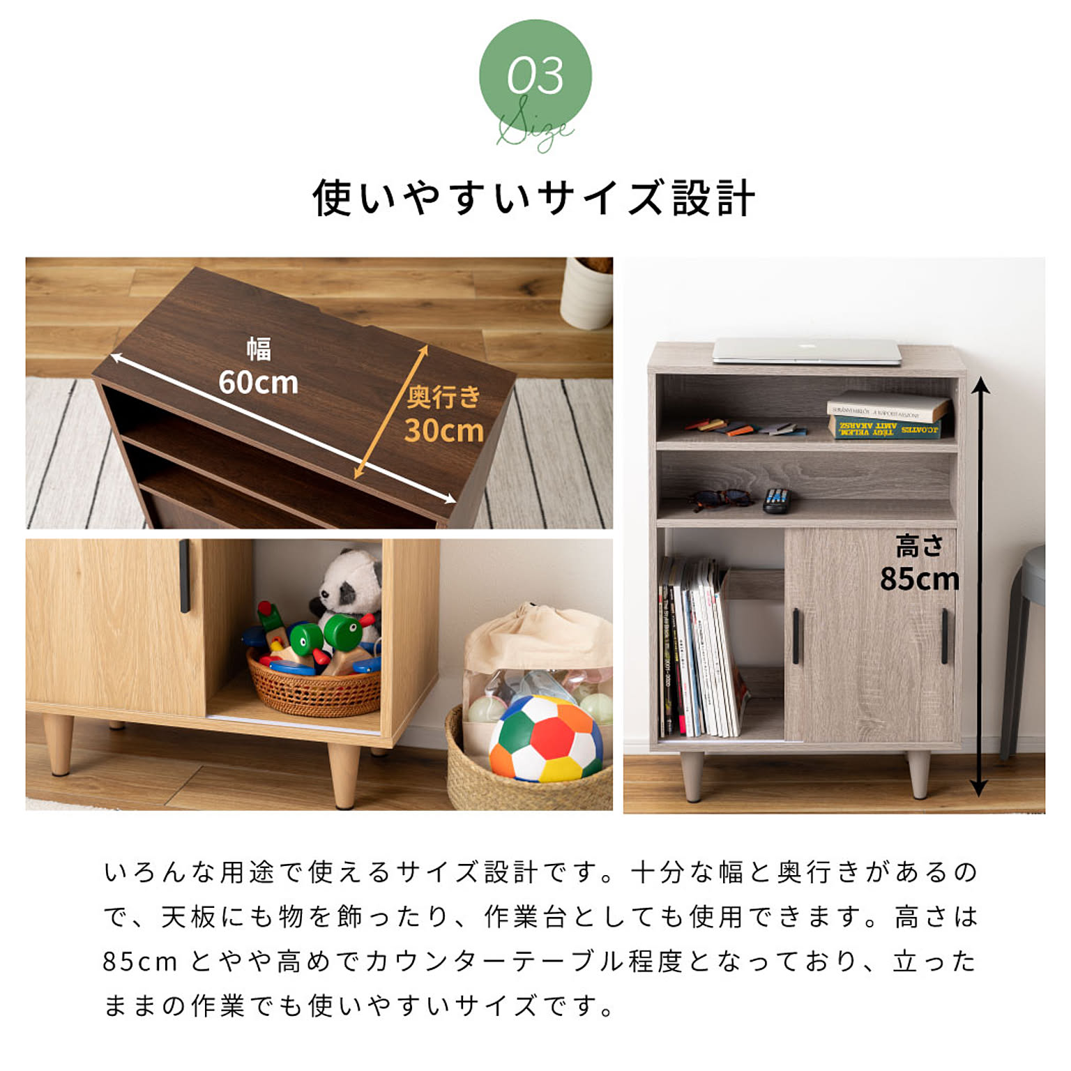電話台・ファックス台