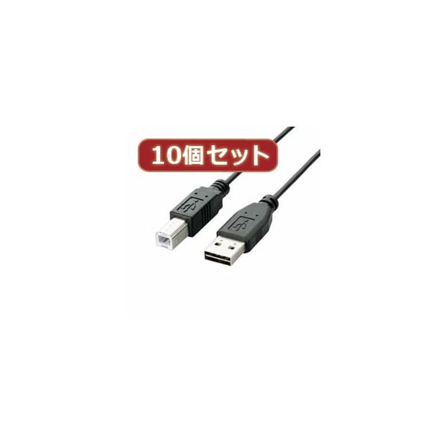 PC周辺機器