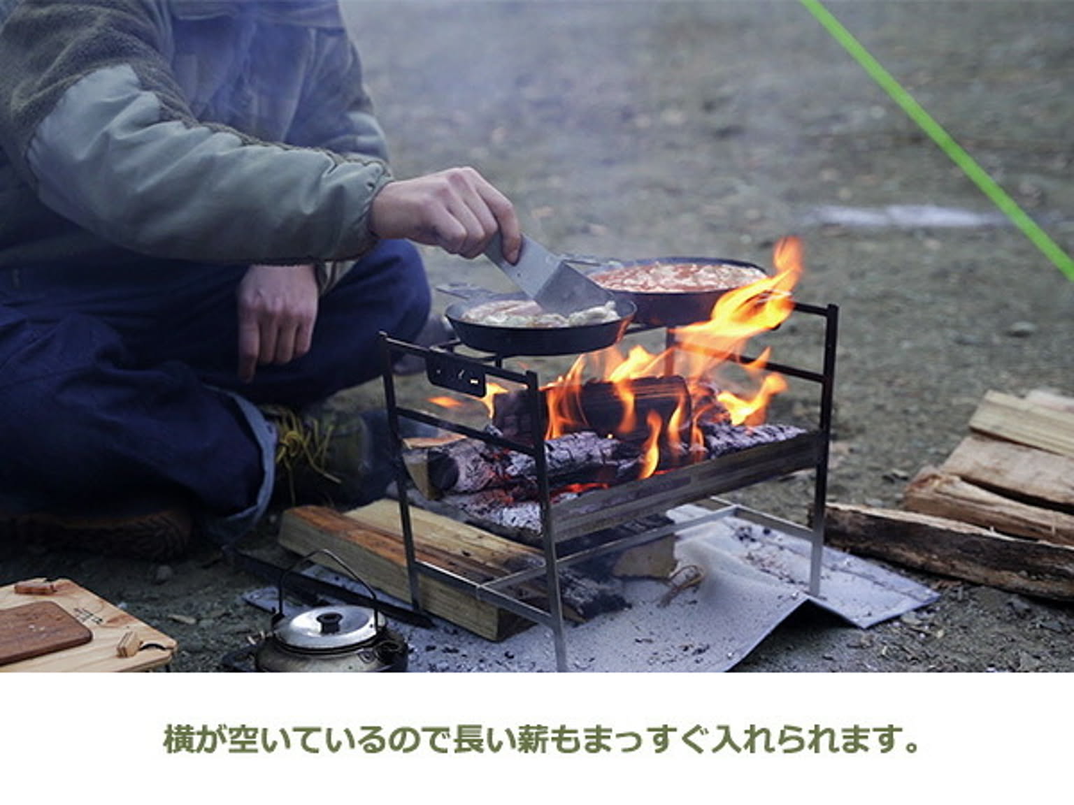 BBQグッズ