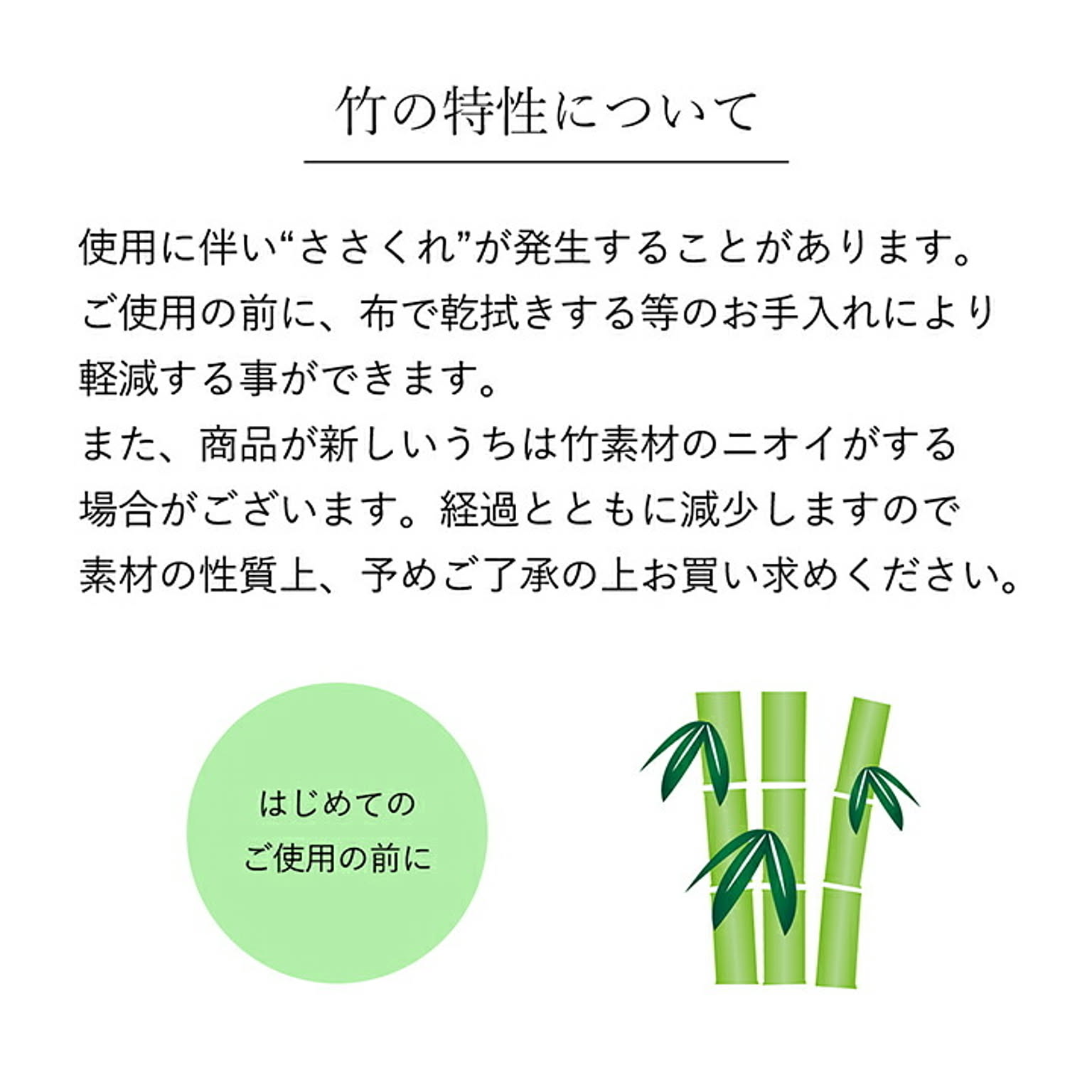 ござ・い草ラグ