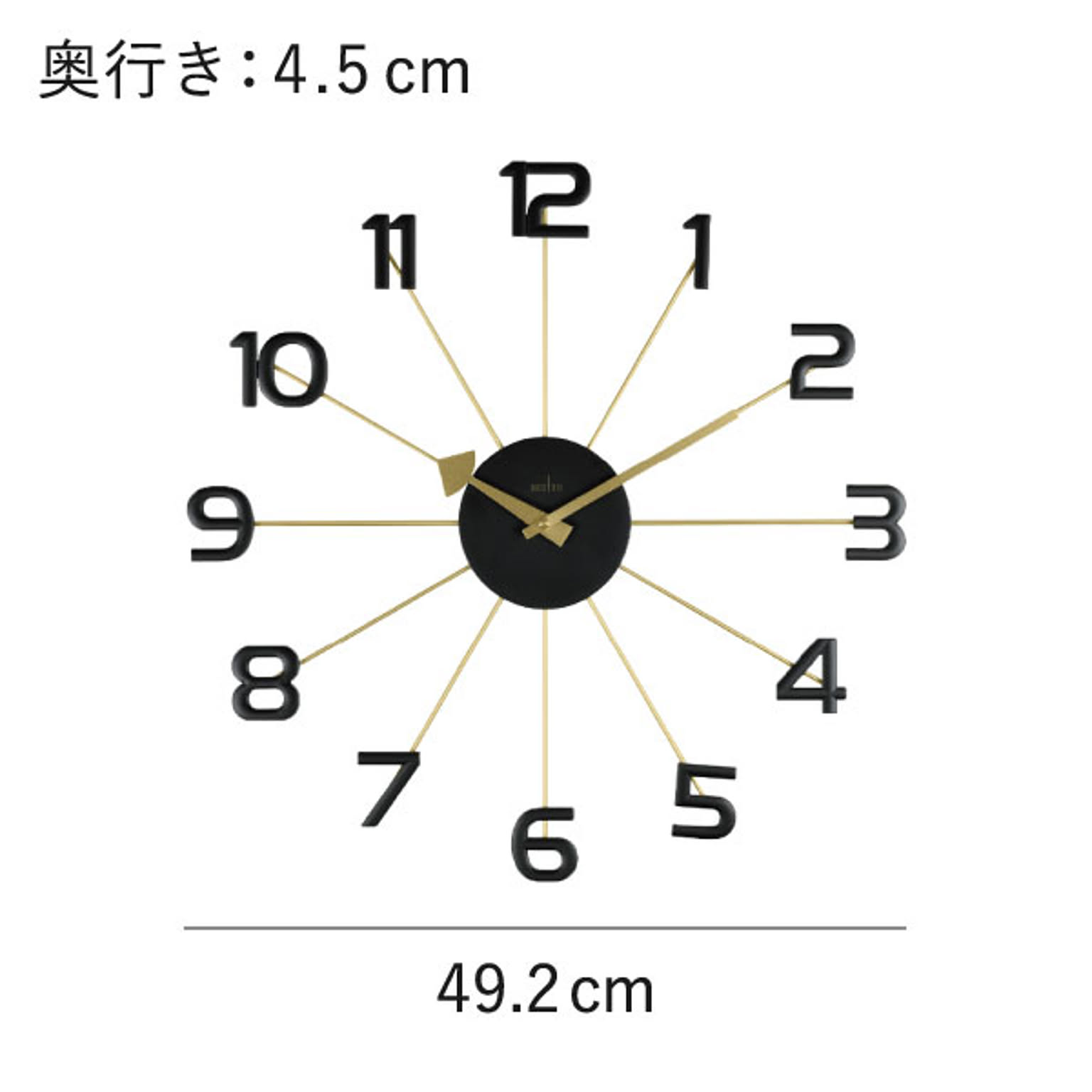 掛け時計