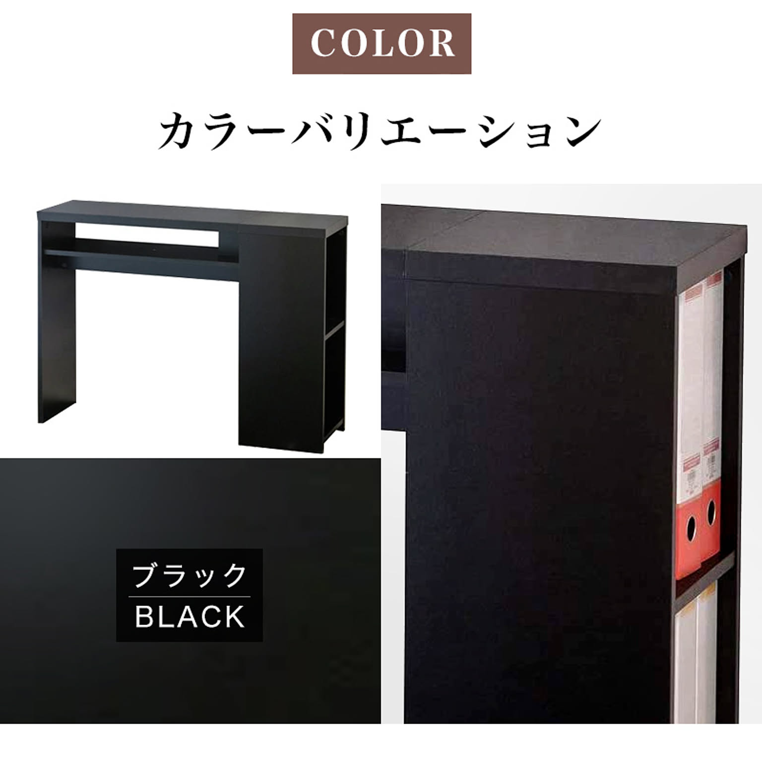 ハイタイプテレビ台