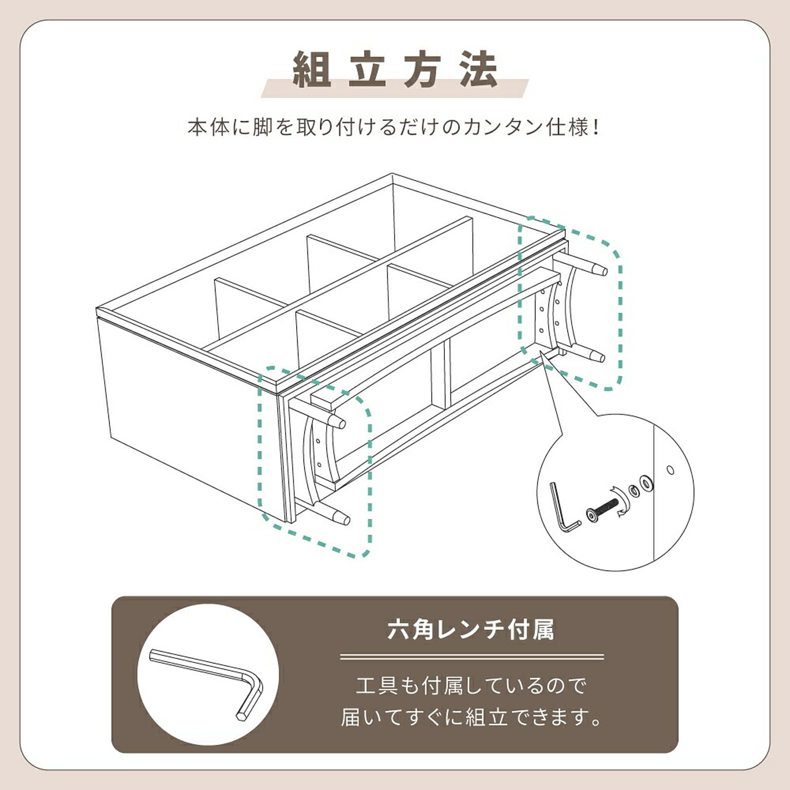 オープンラック