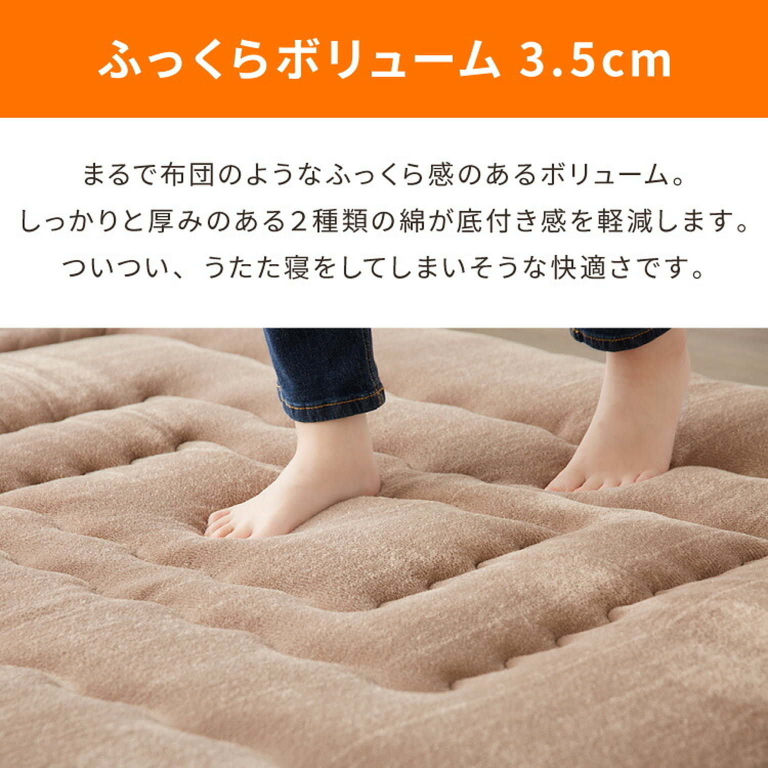 ラグ