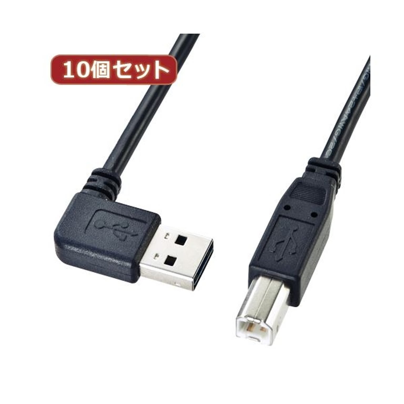 PC周辺機器