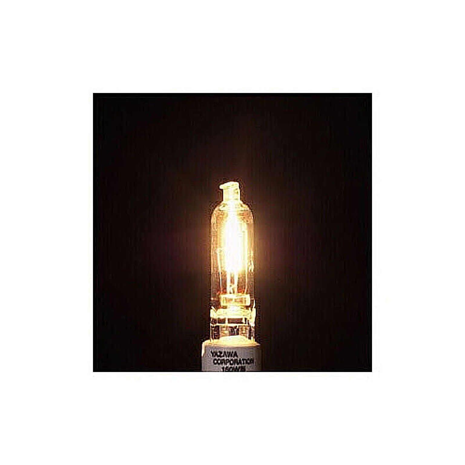 電球