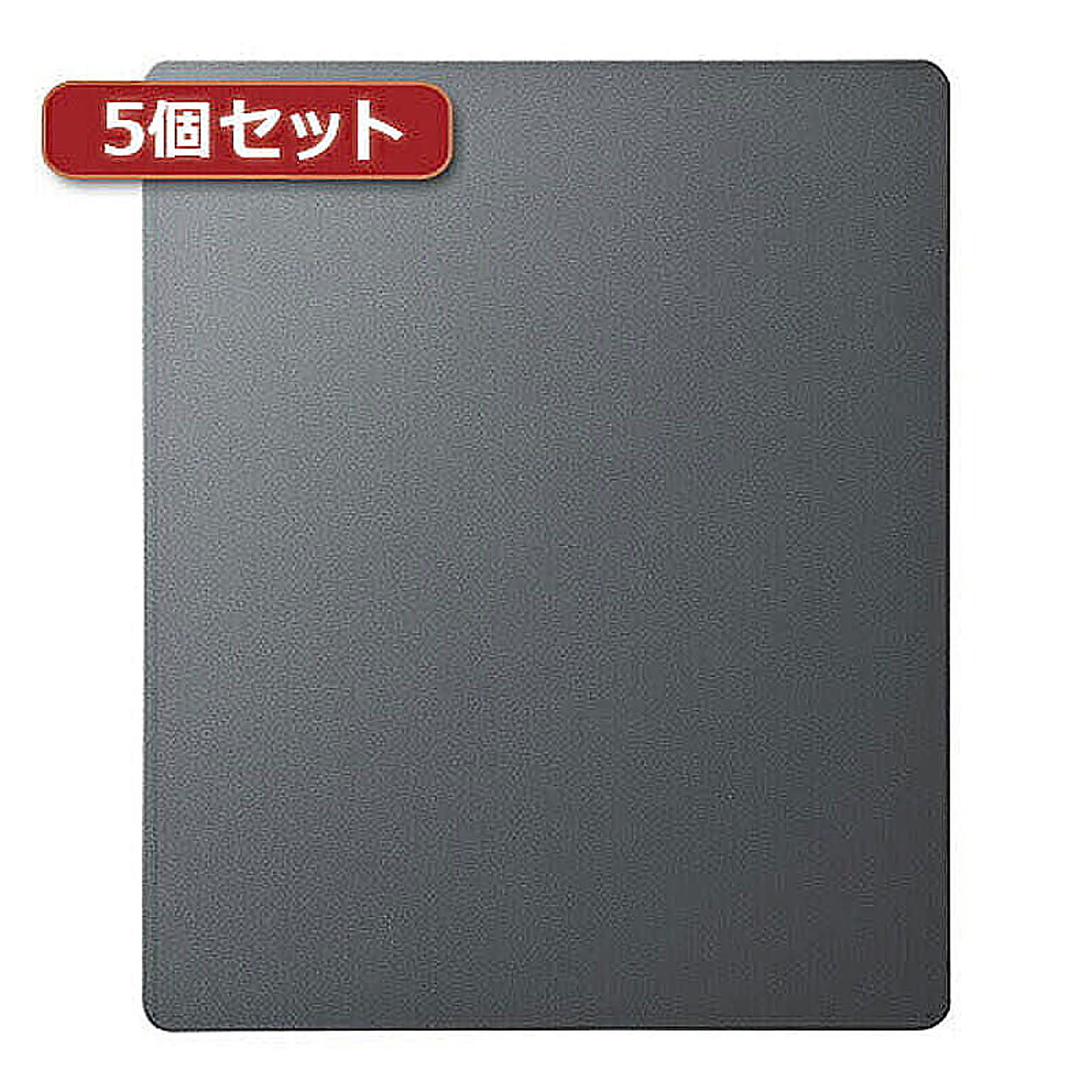 PC周辺機器