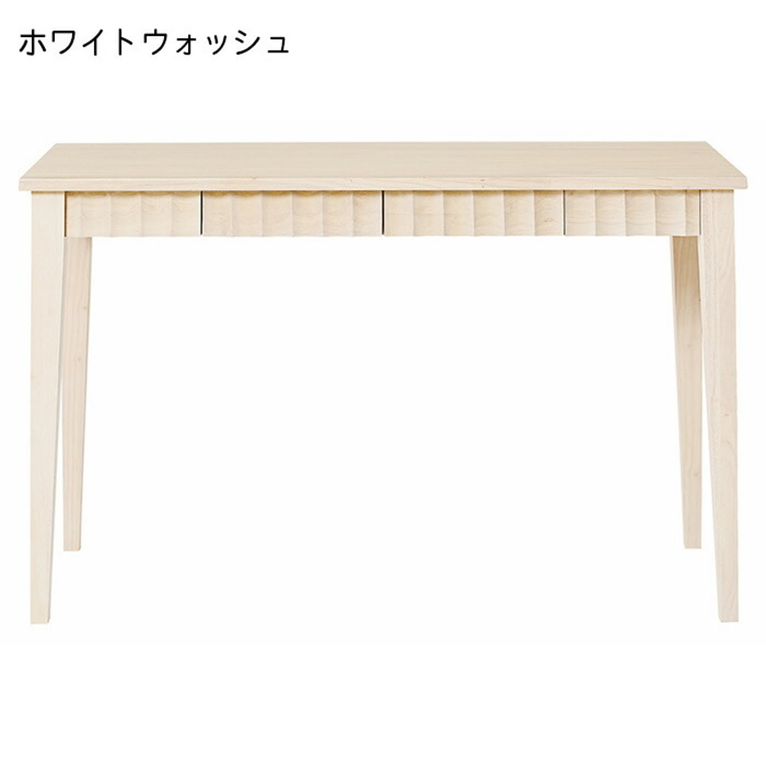 パソコンデスク・ワークデスク