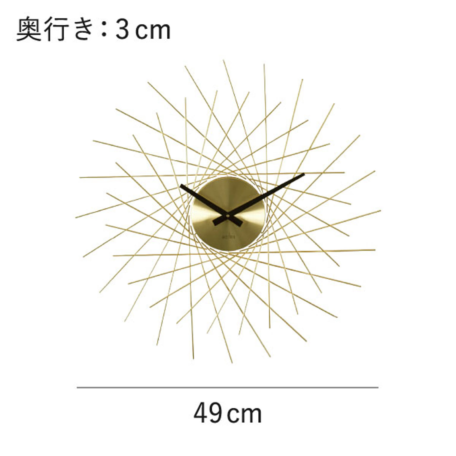 掛け時計