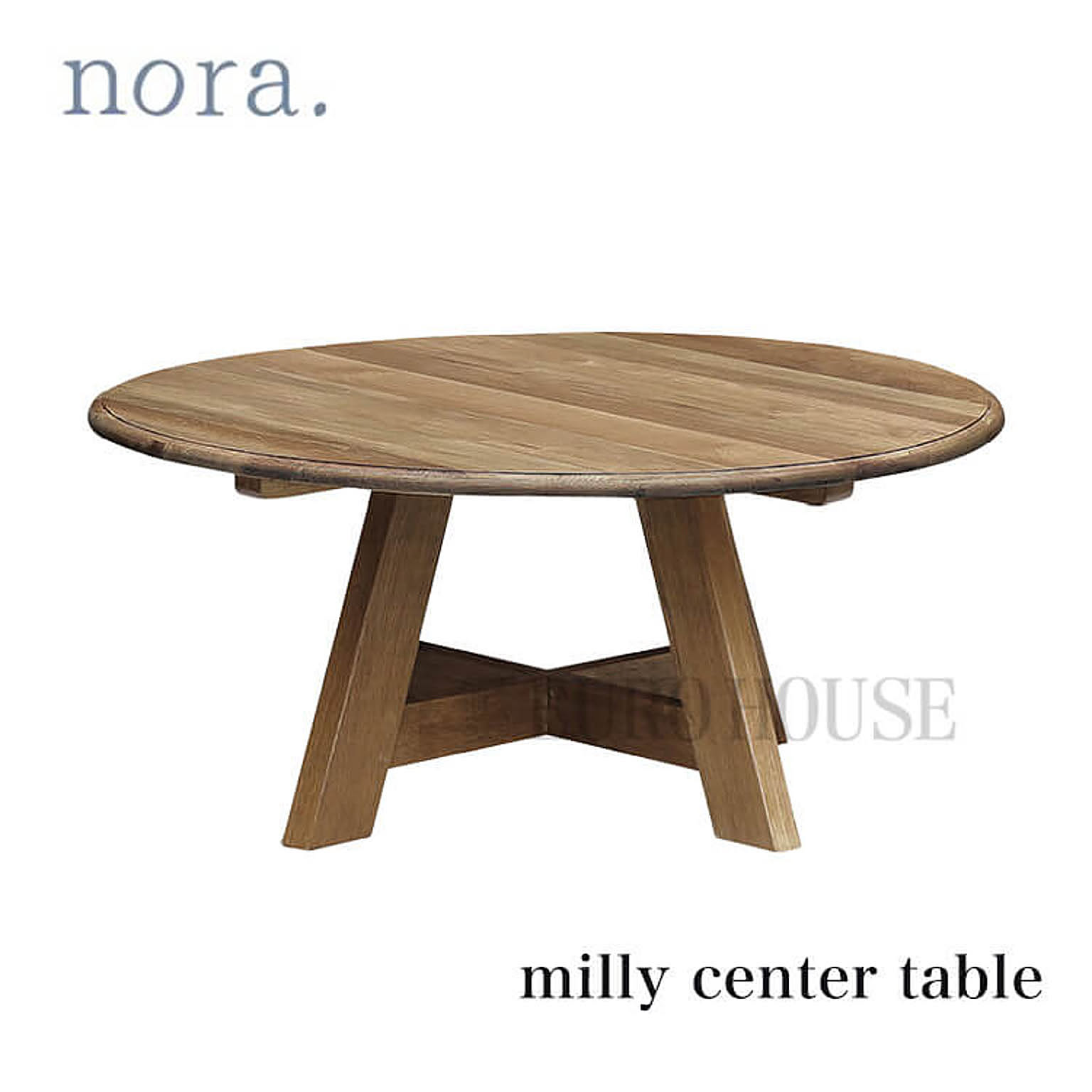 テーブル センターテーブル NA Milly center table ミリー ちゃぶ台 円卓 丸テーブル 座卓 オーク材 無垢材 木製家具 ノラ nora. 関家具