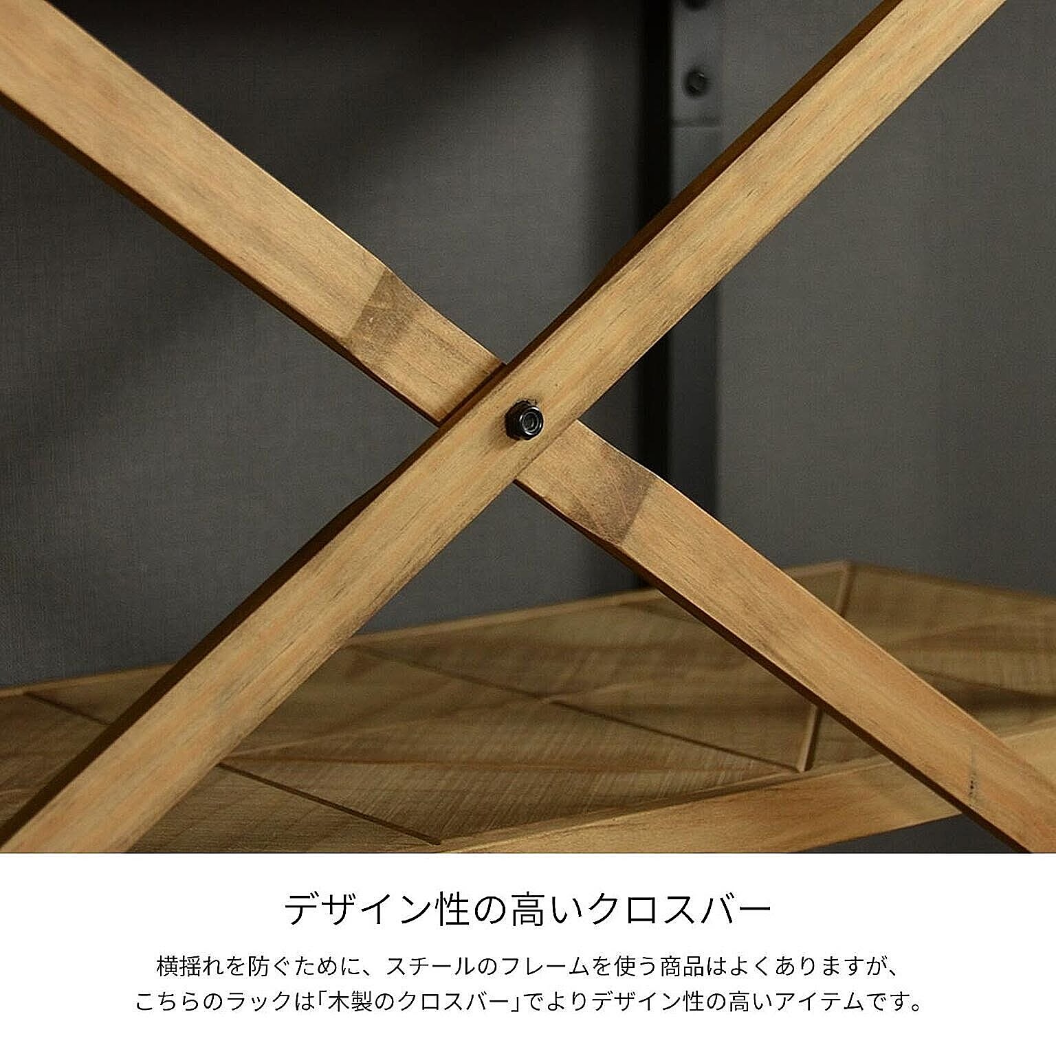 カウンターチェア