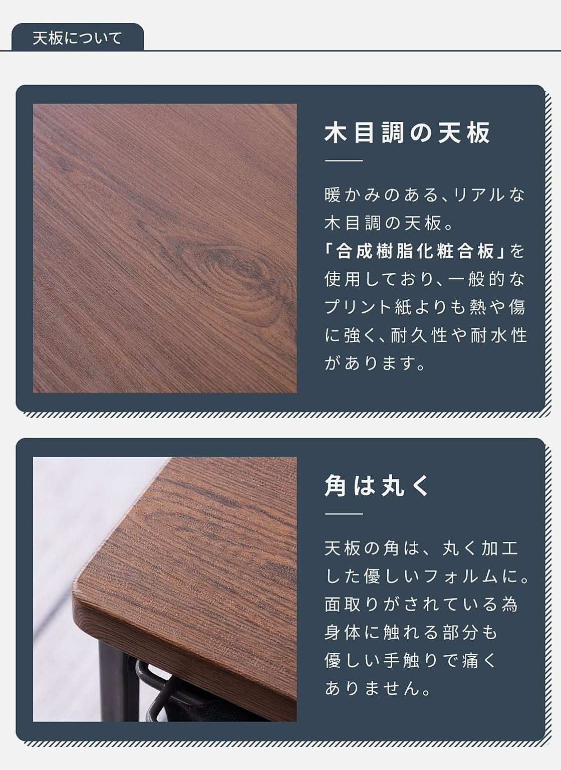 パソコンデスク・ワークデスク