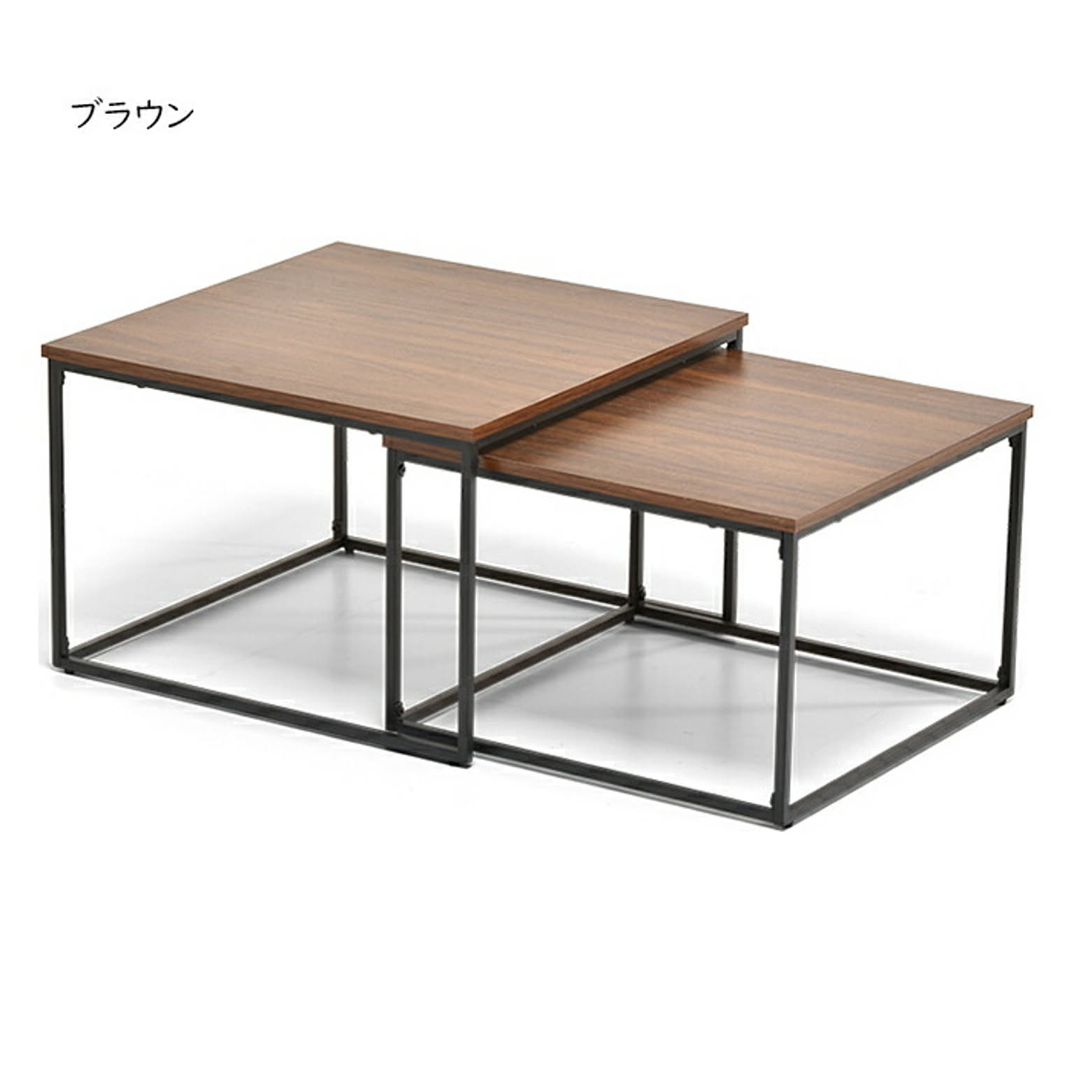 センターテーブル・ローテーブル