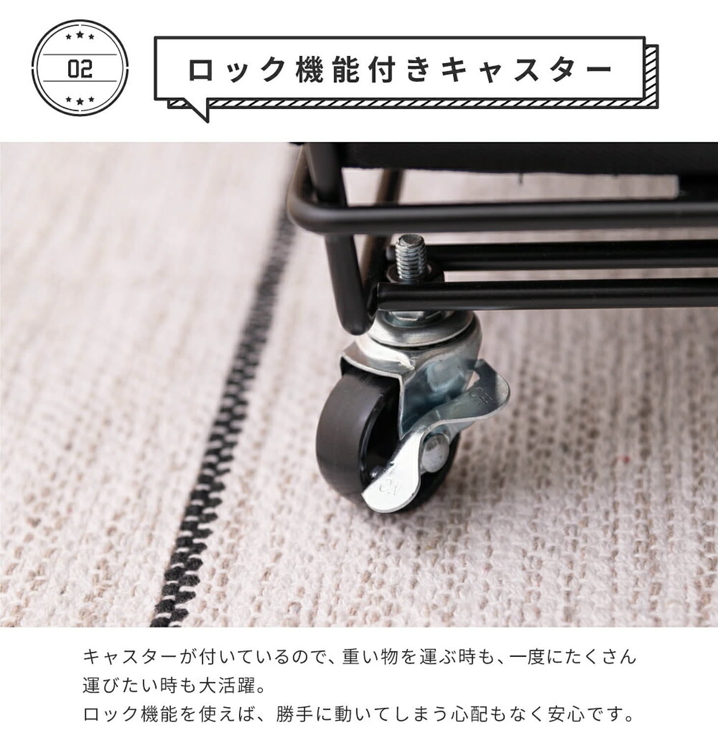 ワゴン