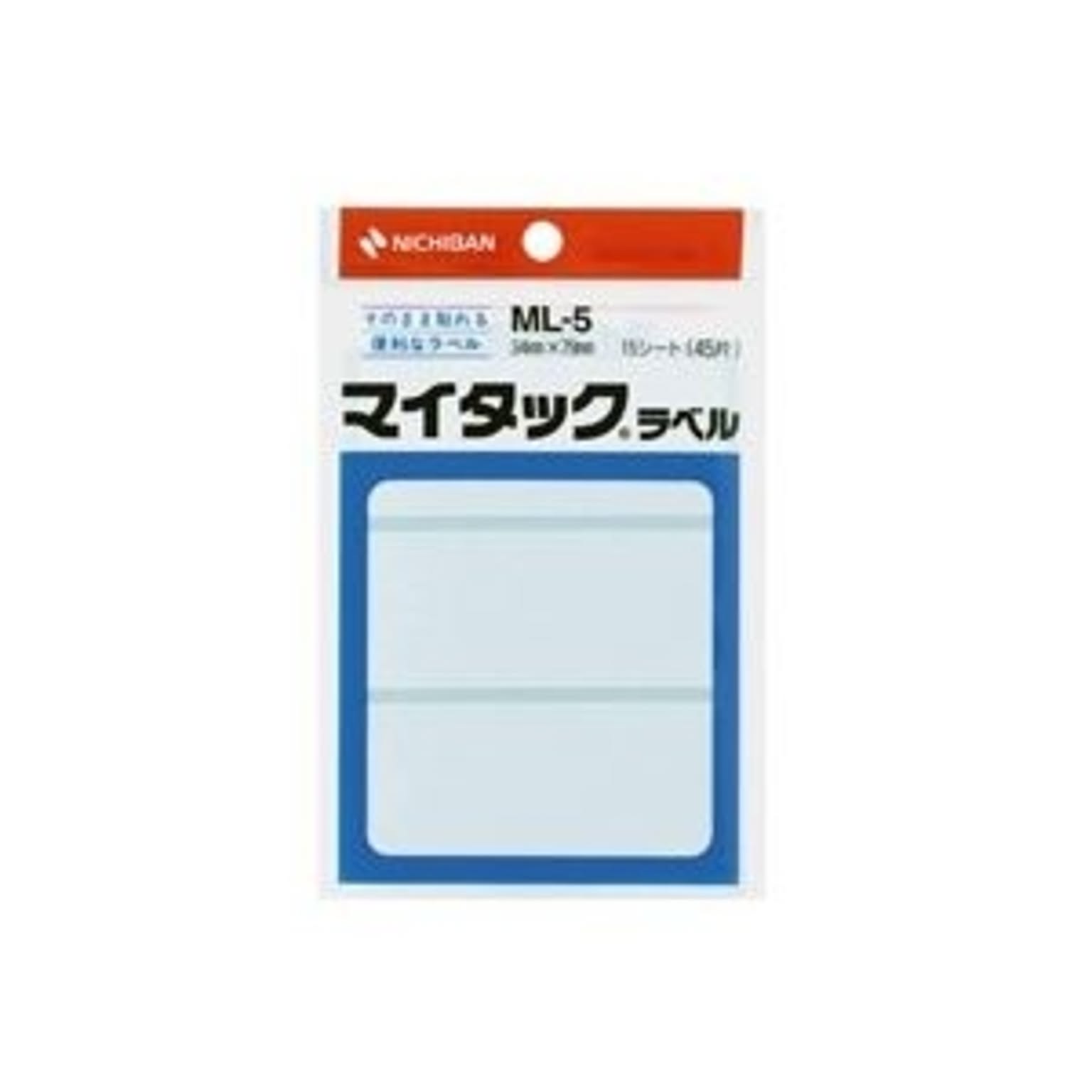 シール