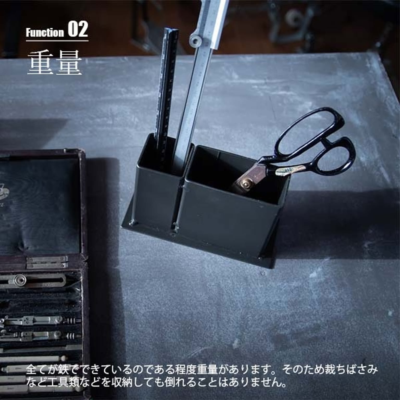 ペン立て・ペンホルダー