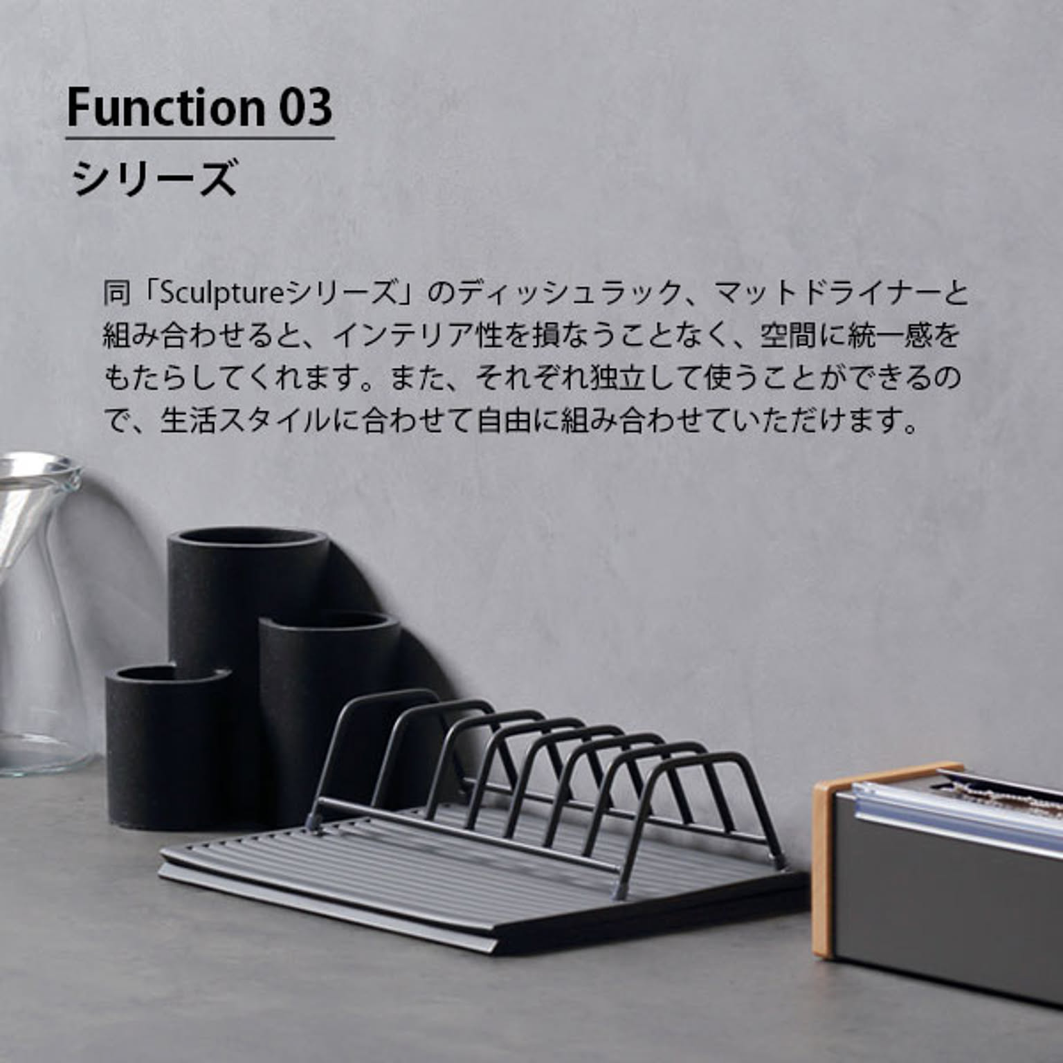 キッチンツールスタンド
