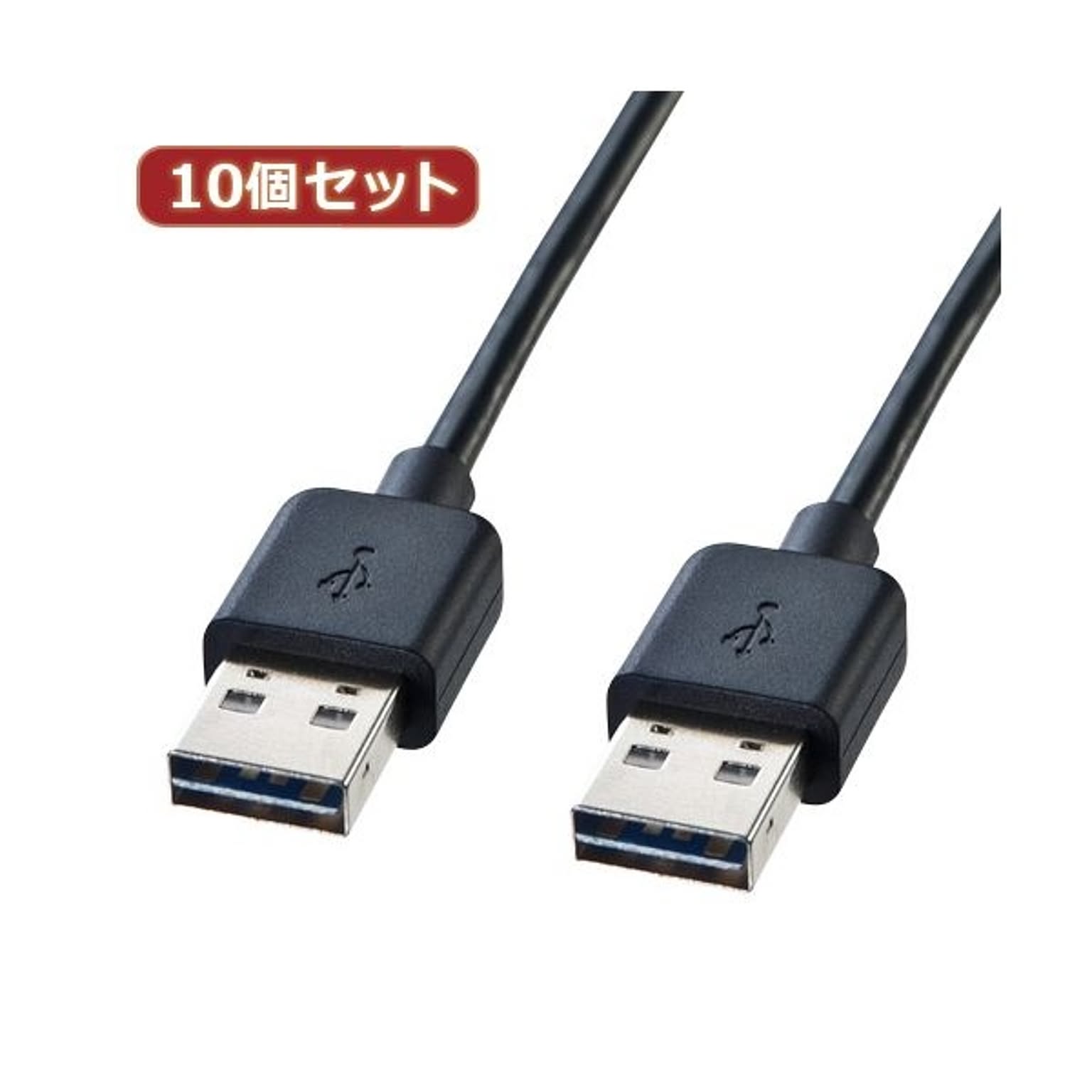 PC周辺機器