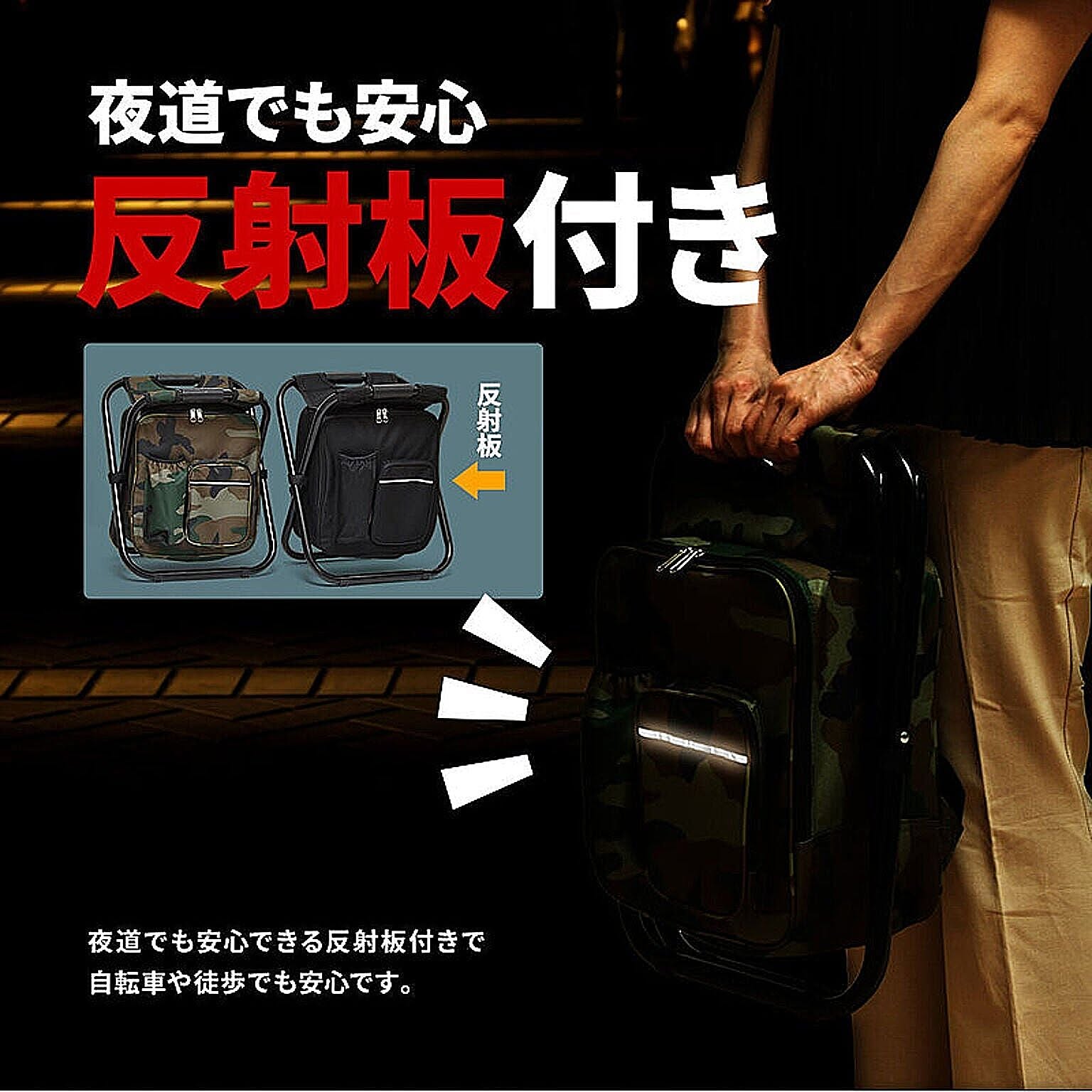 防災グッズ・耐震グッズ・防犯グッズ
