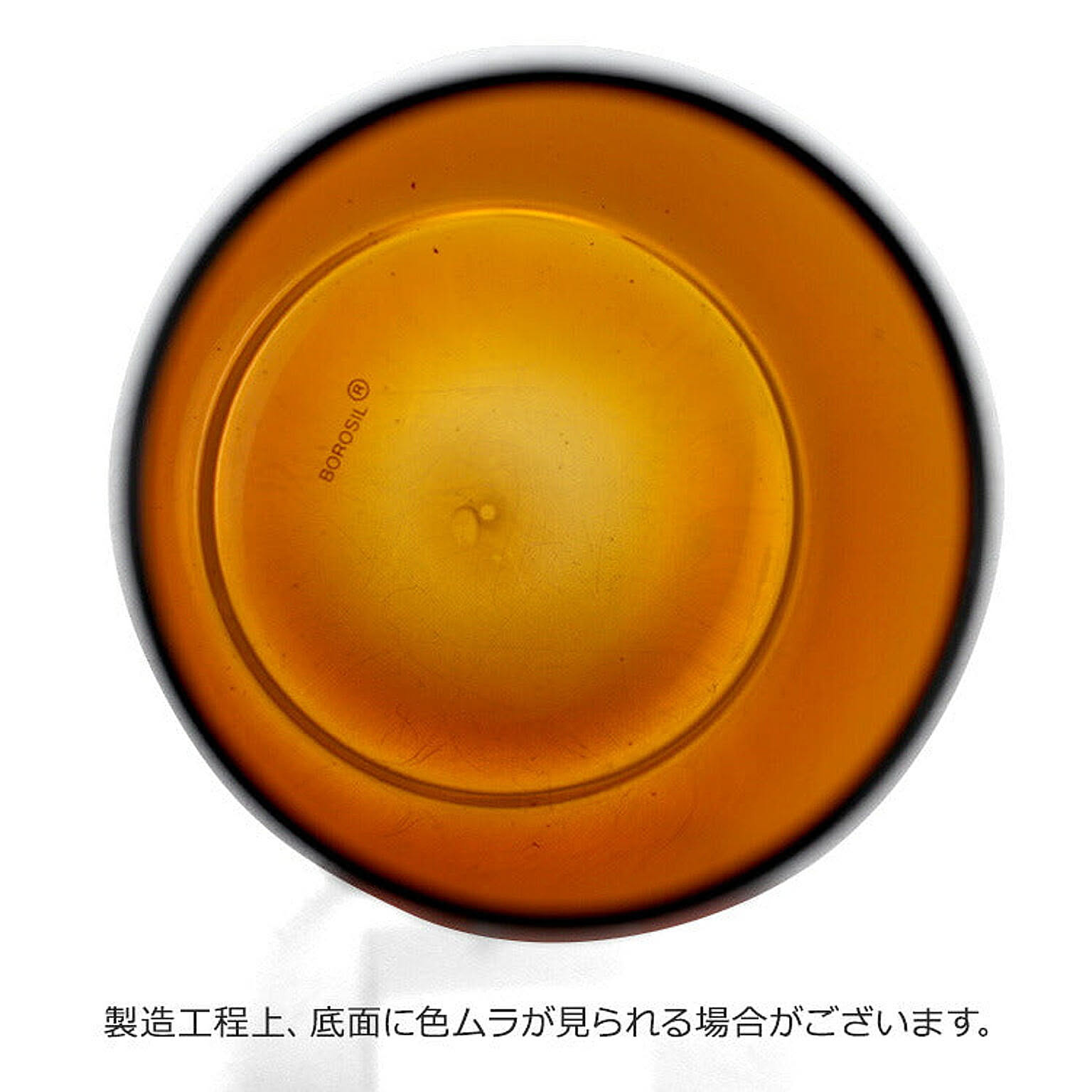 保存容器・キャニスター