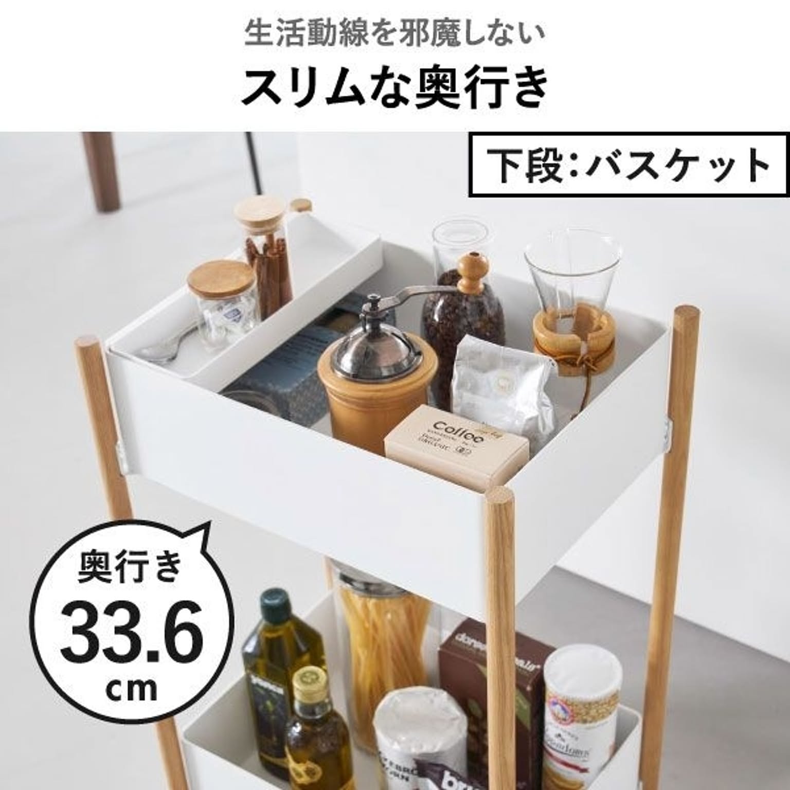 ワゴン