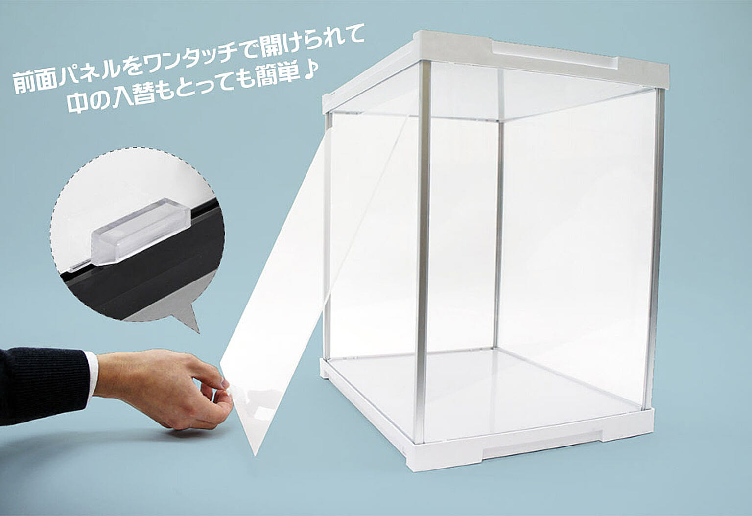 かぐわん 背面・底面ミラー付アクリルコレクションケース 
