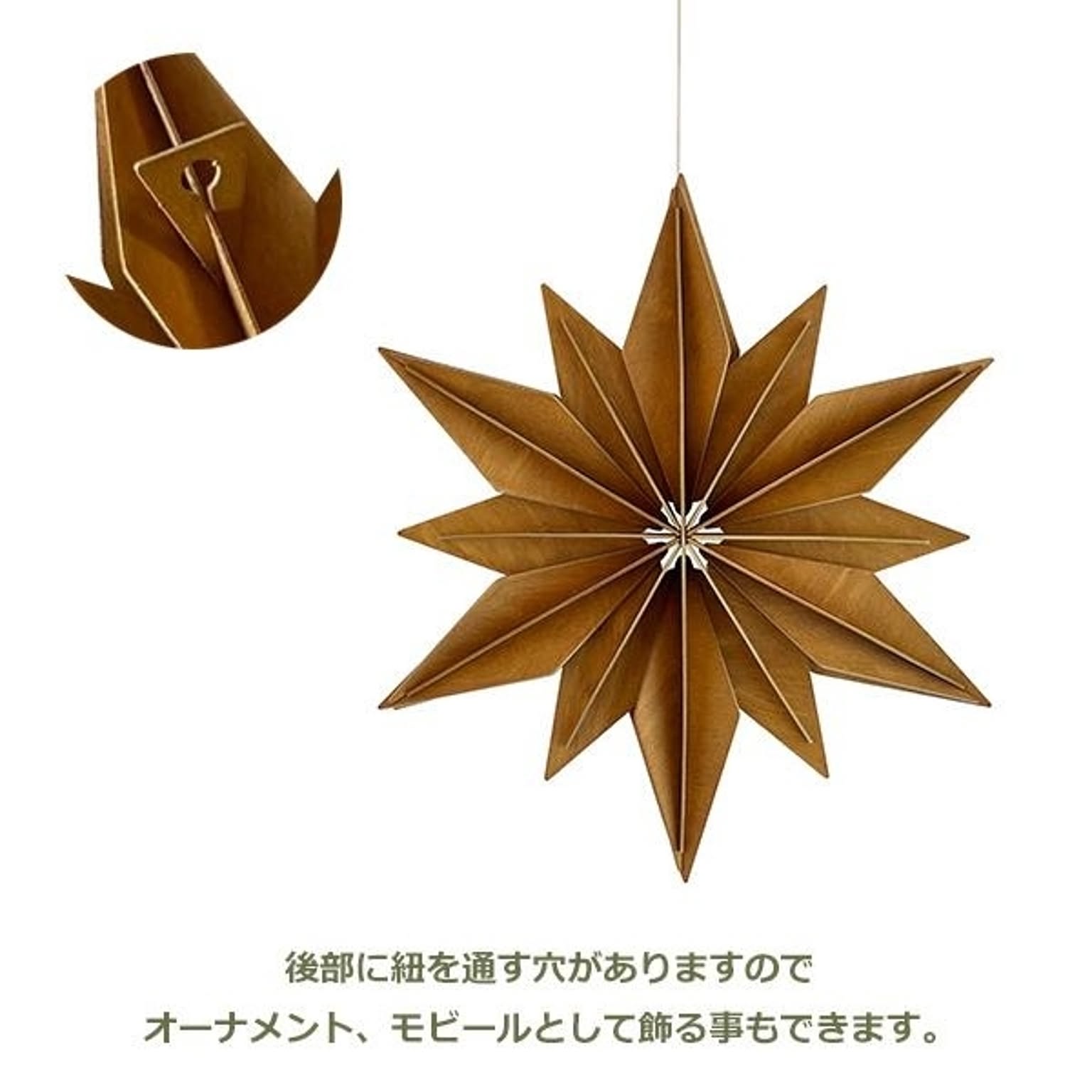 クリスマスグッズ