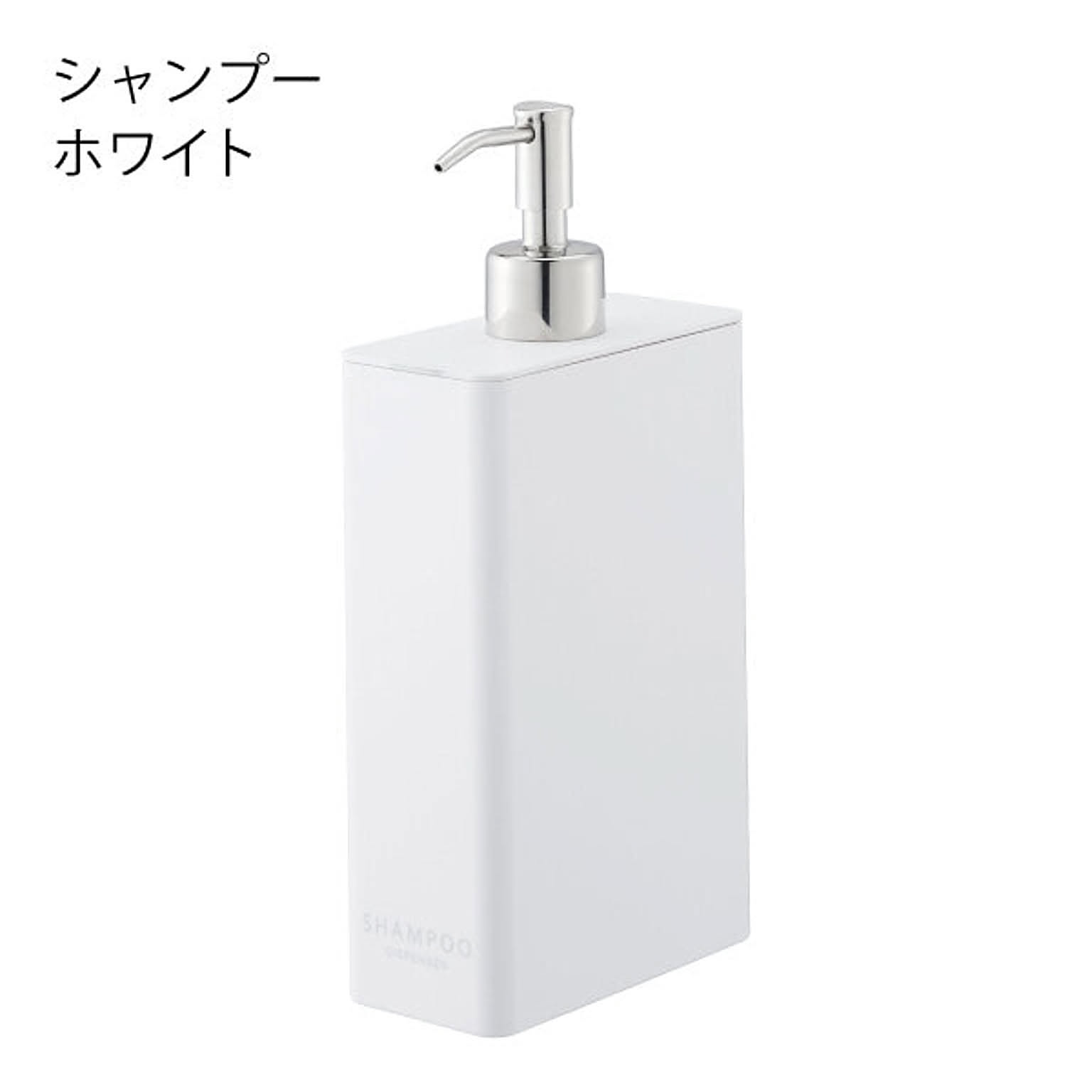 山崎実業 ツーウェイディスペンサー スクエア タワー スリム tower